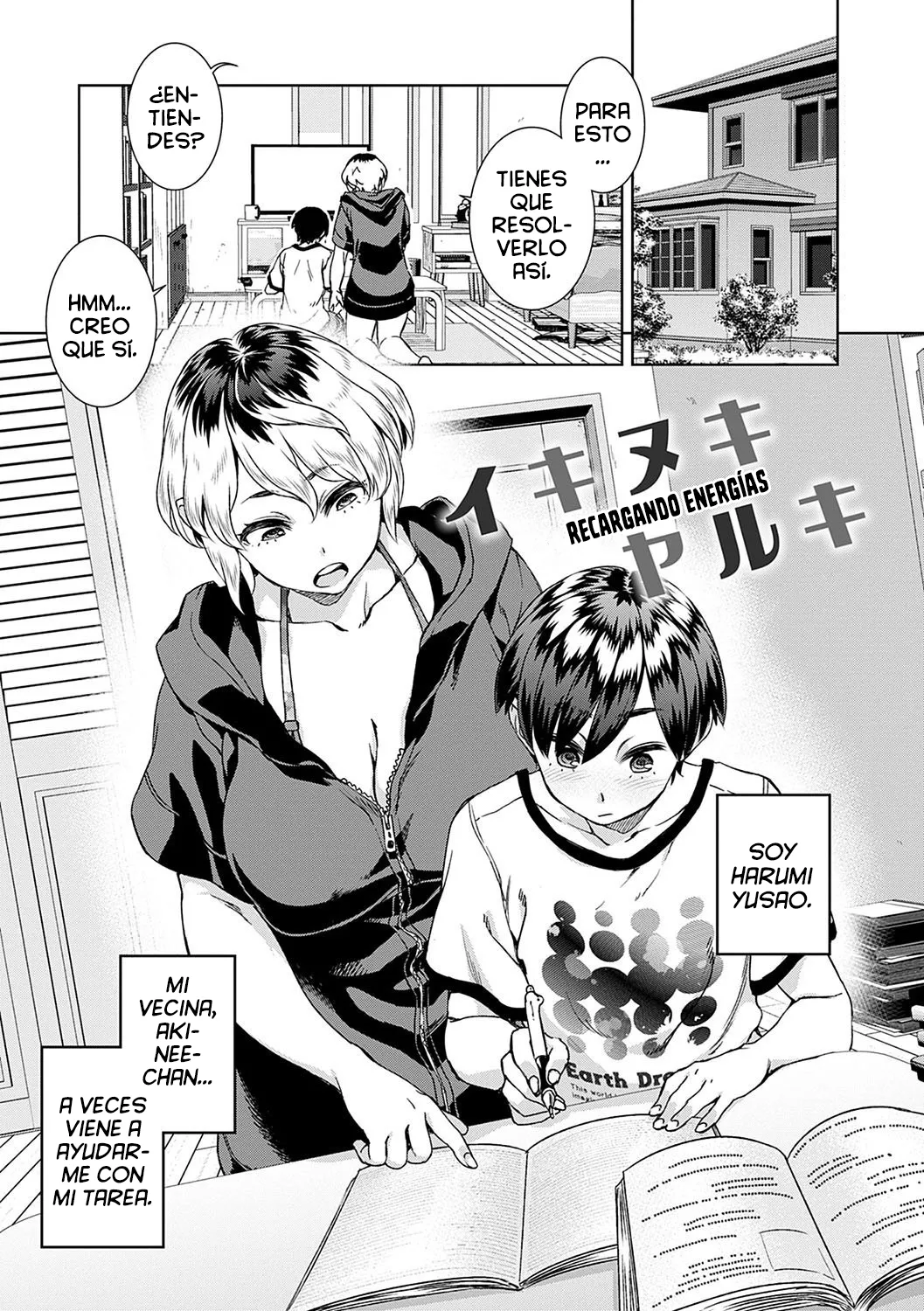 Ikinuki Yaruki | Recargando energías page 1 full