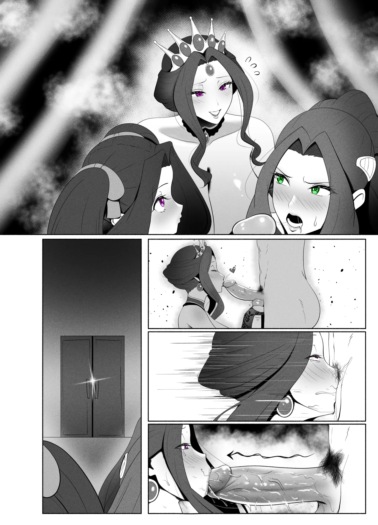 盾の勇〇の勃ち挙がり page 10 full
