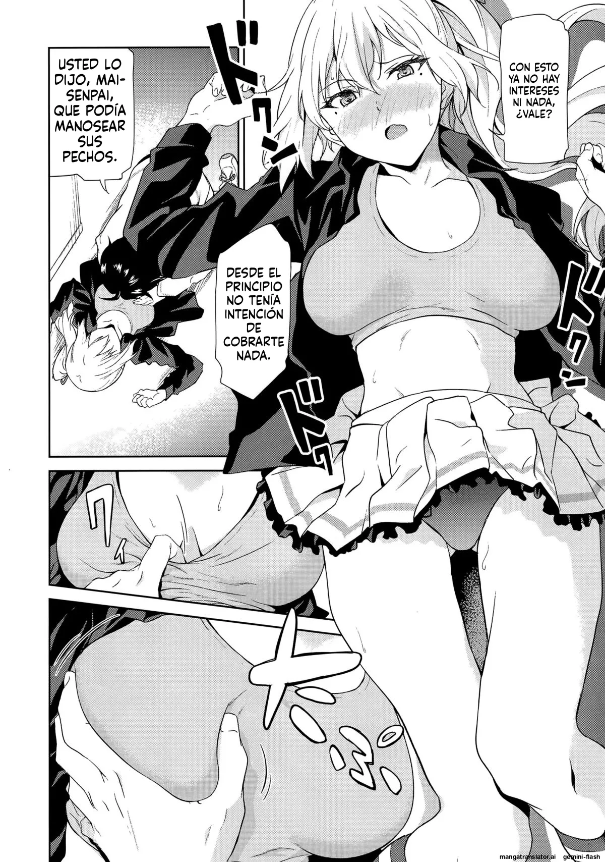 Tankoushoku no Jealousy - World page 7 full