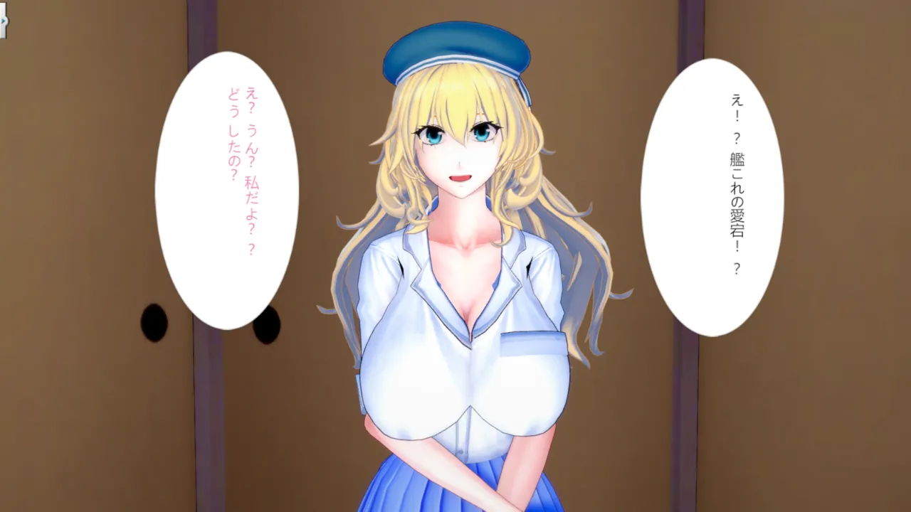 ２長乳 巨乳輪NPC動画作成者-19350832 page 4 full