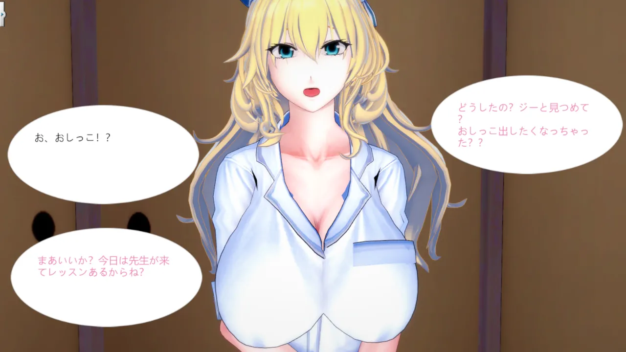 ２長乳 巨乳輪NPC動画作成者-19350832 page 6 full