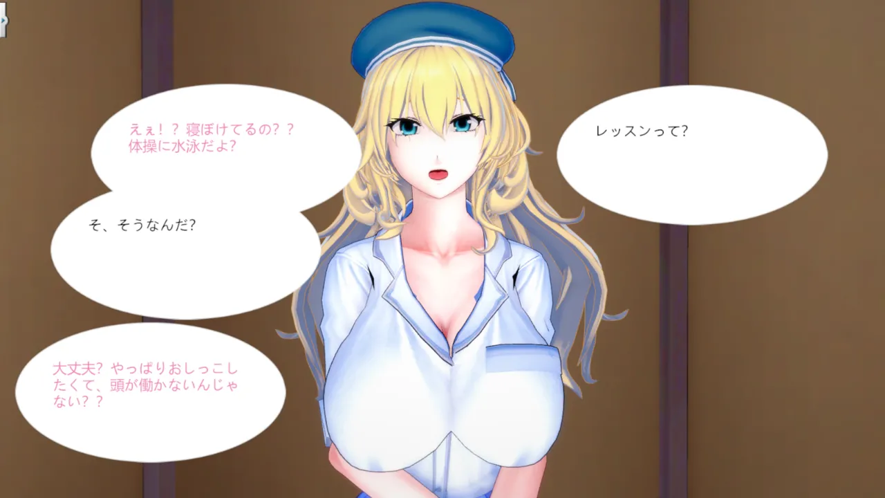 ２長乳 巨乳輪NPC動画作成者-19350832 page 7 full