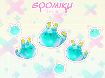 Prywinko February 2025 cover