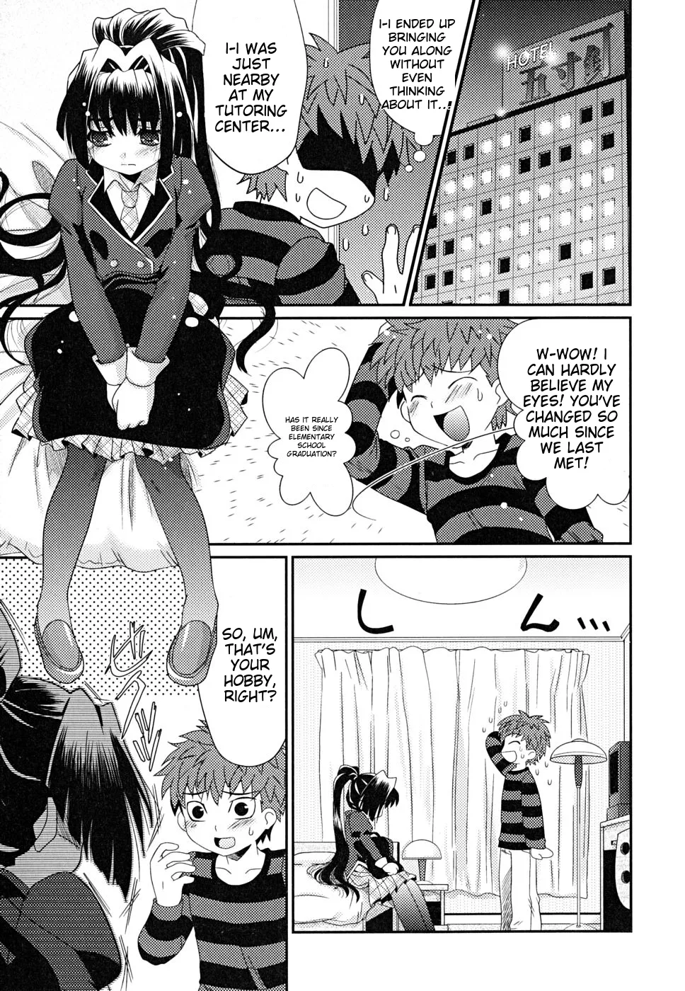 Shounen Shikou 22 - Josou Fantasy page 7 full