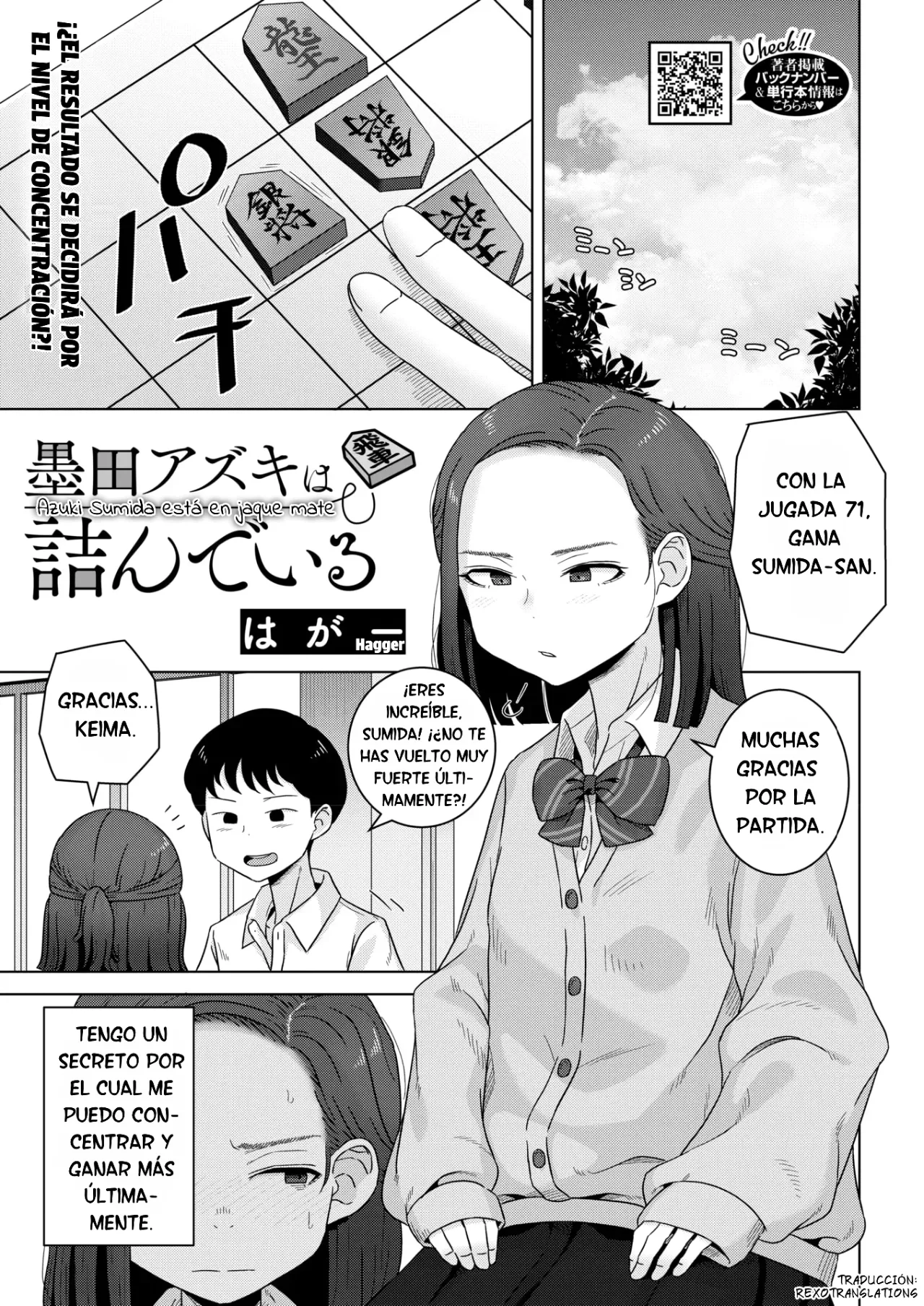 Azuki Sumida está en jaque mate page 1 full