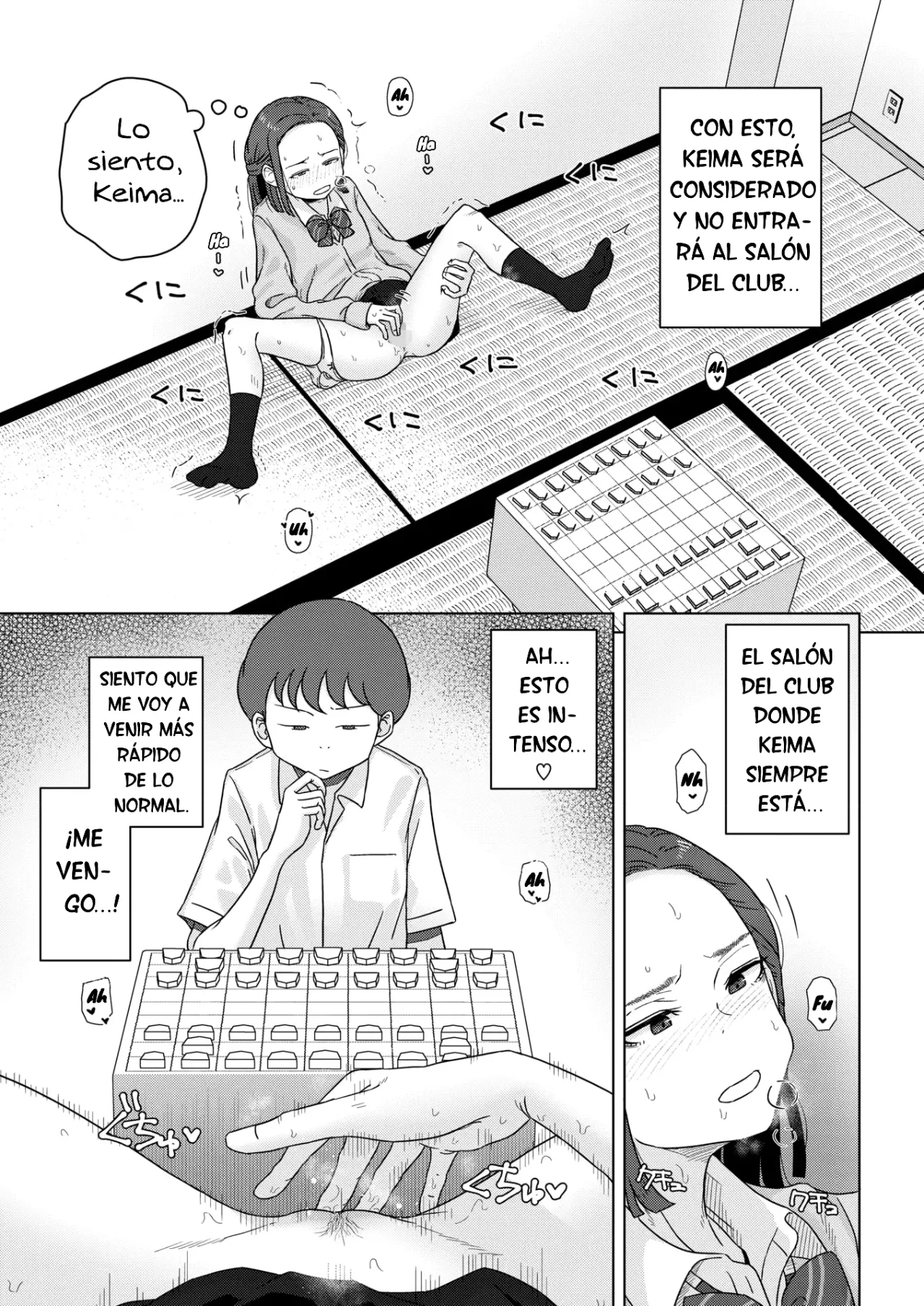 Azuki Sumida está en jaque mate page 9 full