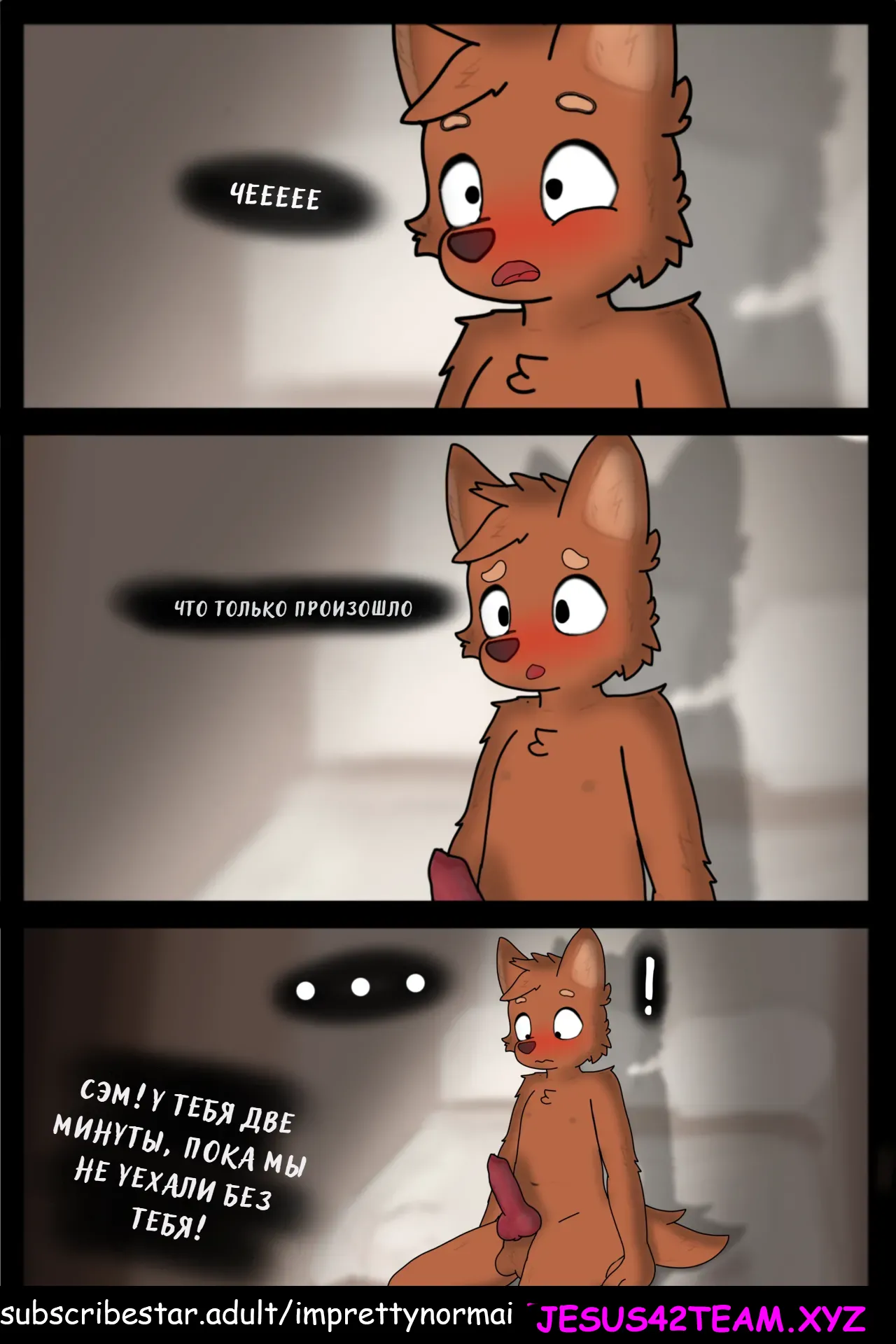 Slept In!  + extras page 8 full