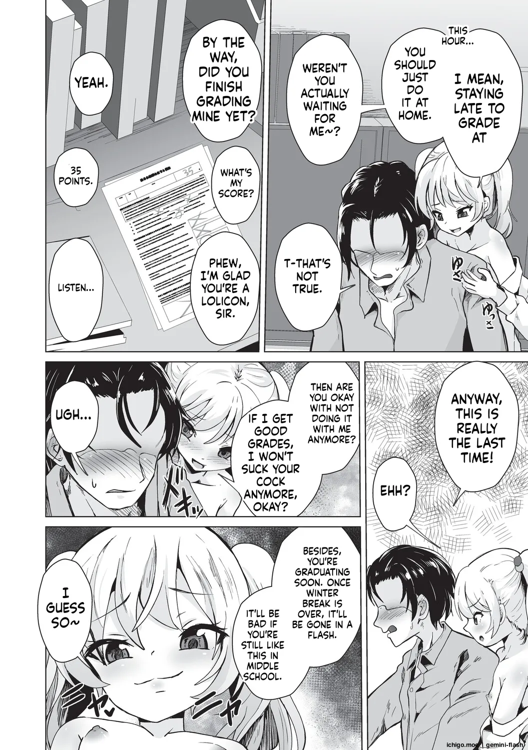 Big Brother, you're so pathetic, it's hilarious~♡ page 9 full