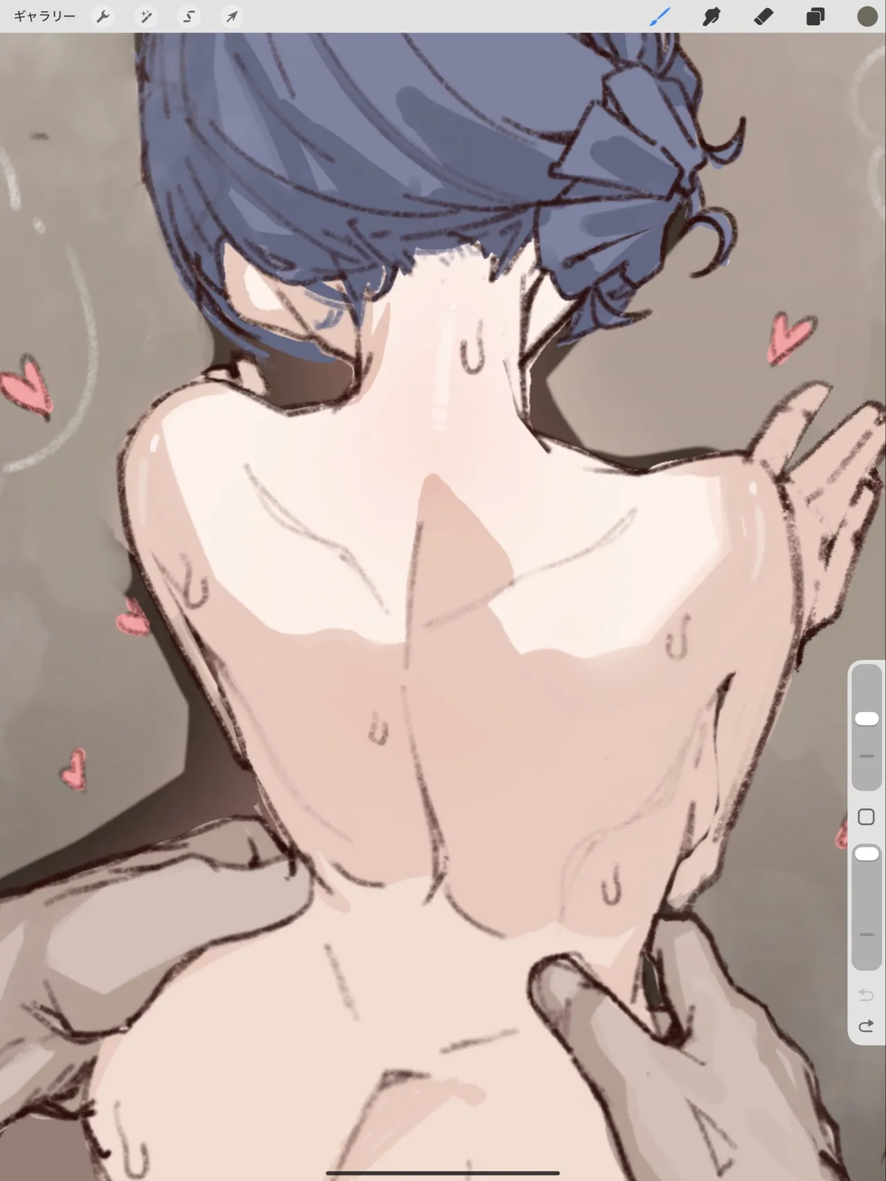 -Artist- misekai page 2 full