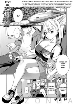 Making a Harem of the Three Bitchy Gal Sisters - Final Part