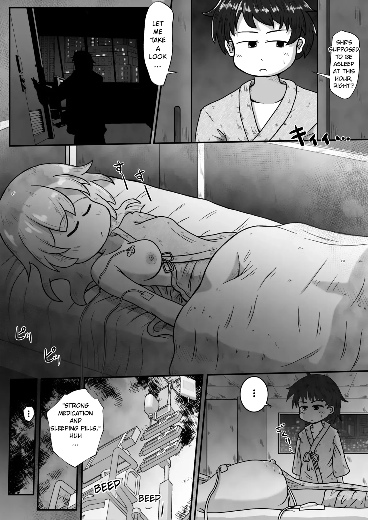 A story about sneaking into a sickly girl's hospital room every night  and creampieing her without consent page 5 full