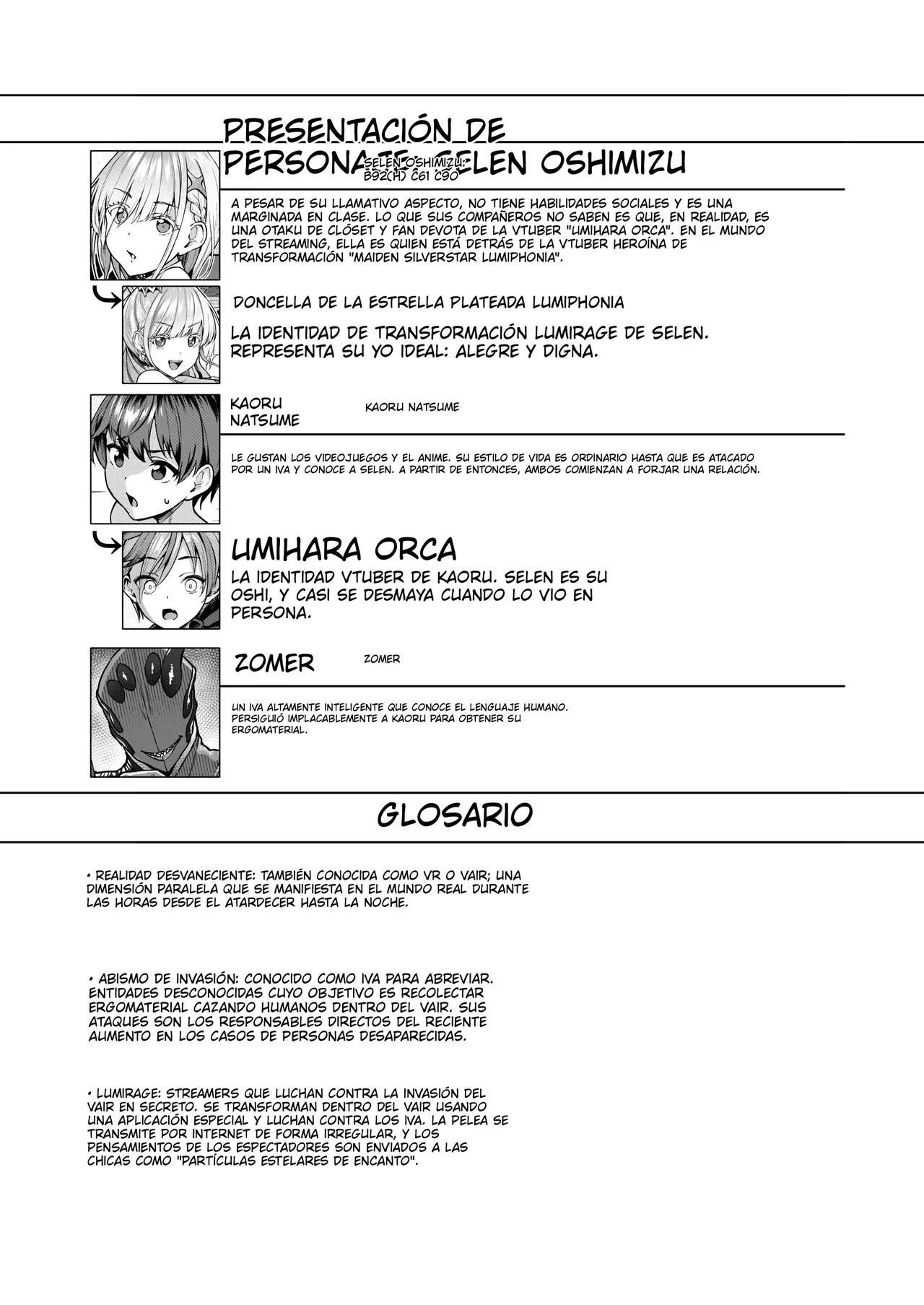 Vanishing Reality 2 ~Mashou Zessei~ page 3 full