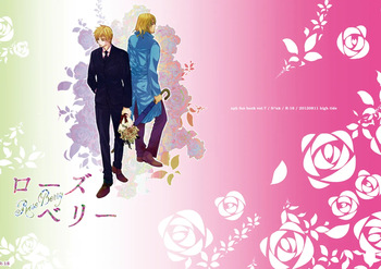 Rose Berry cover