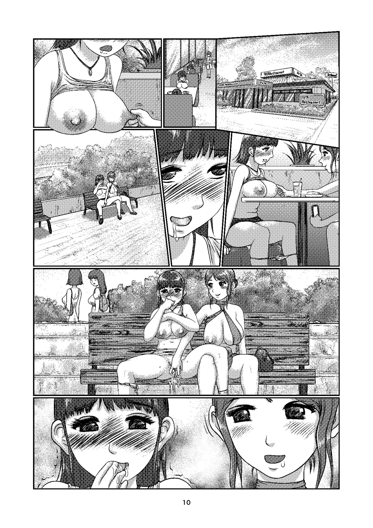 K8 page 10 full