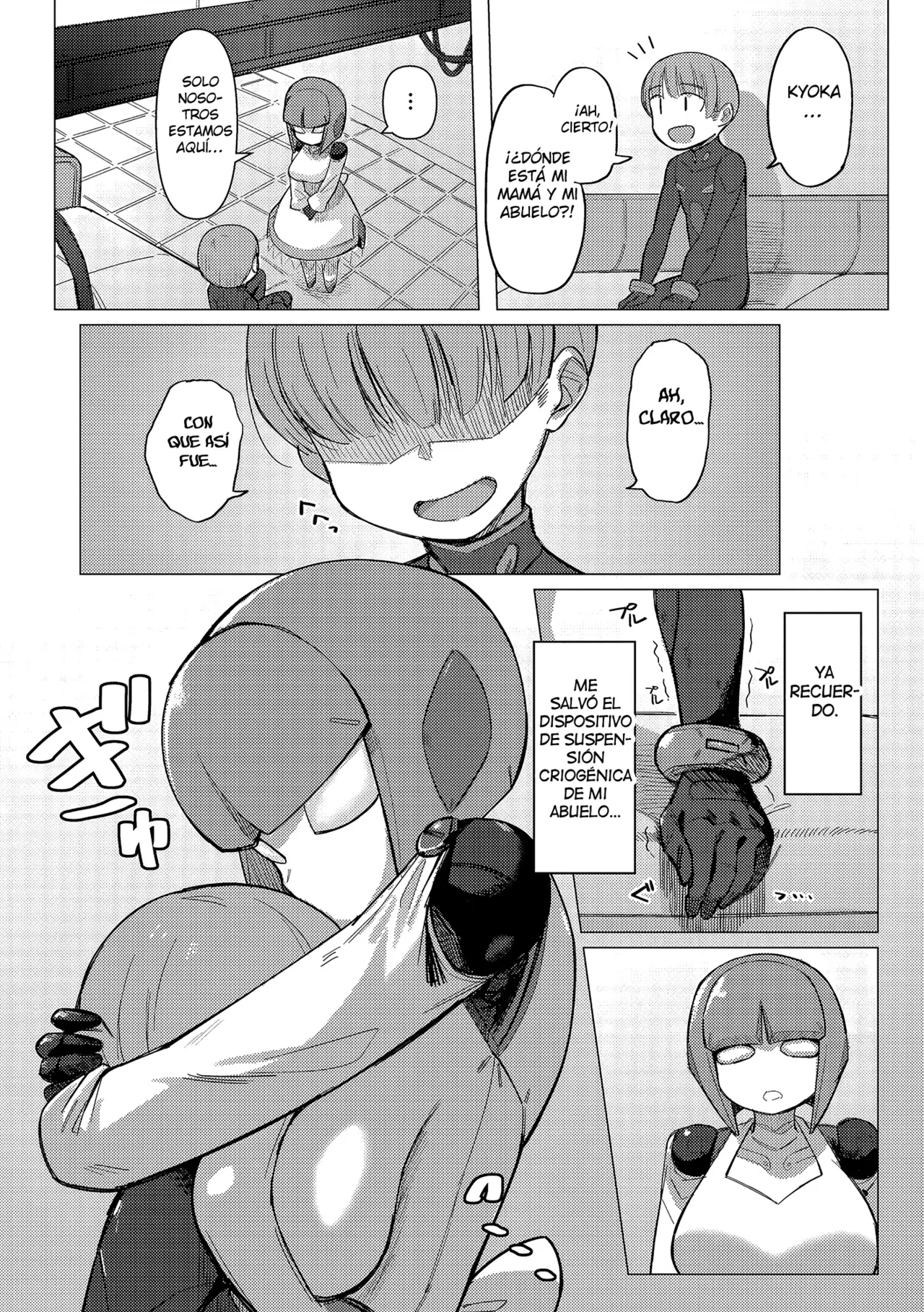 Kikai Musume to Seizon Senryaku（COMIC GAIRA Vol. 10） page 3 full