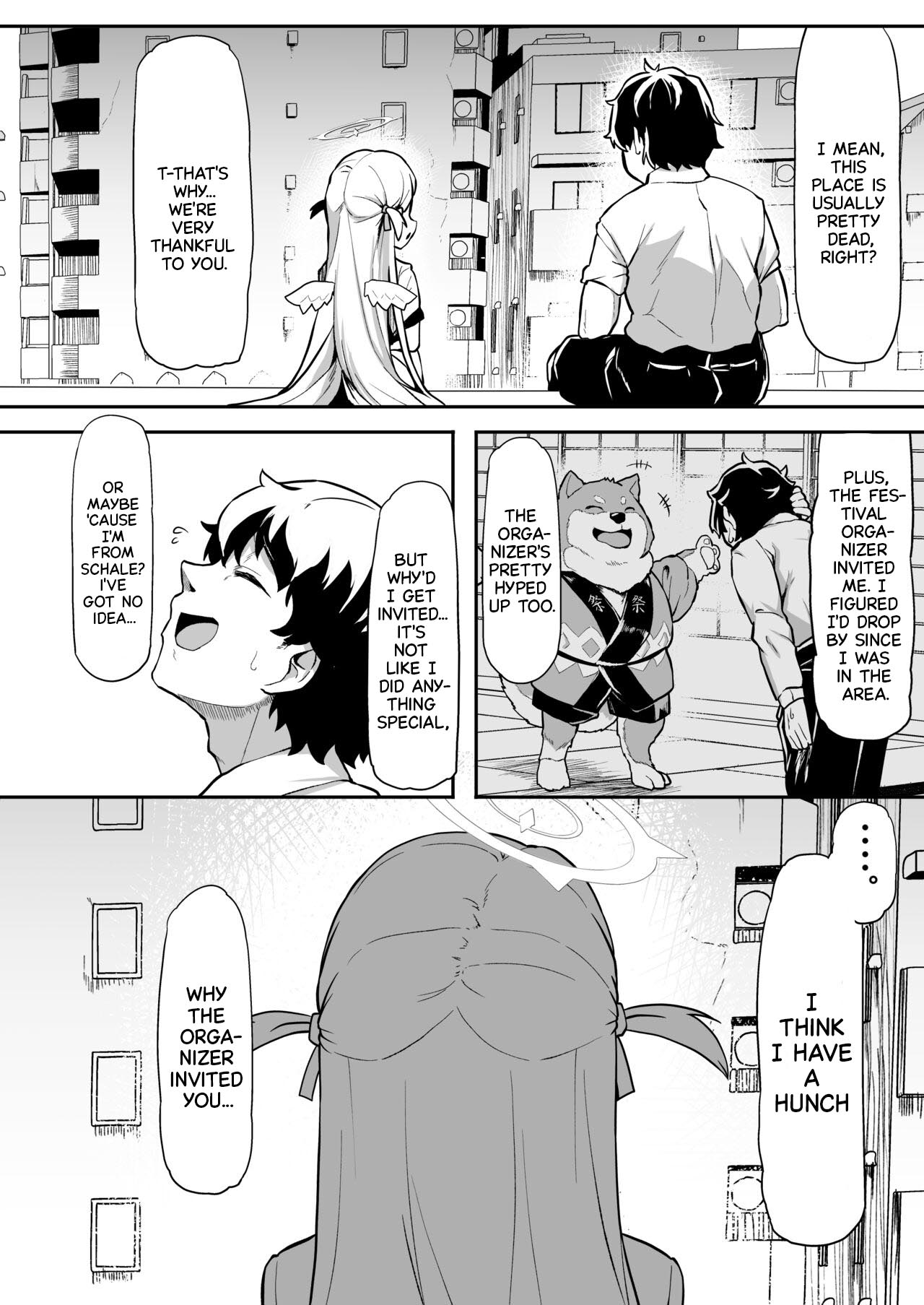 Gunjouiro no Sora page 6 full