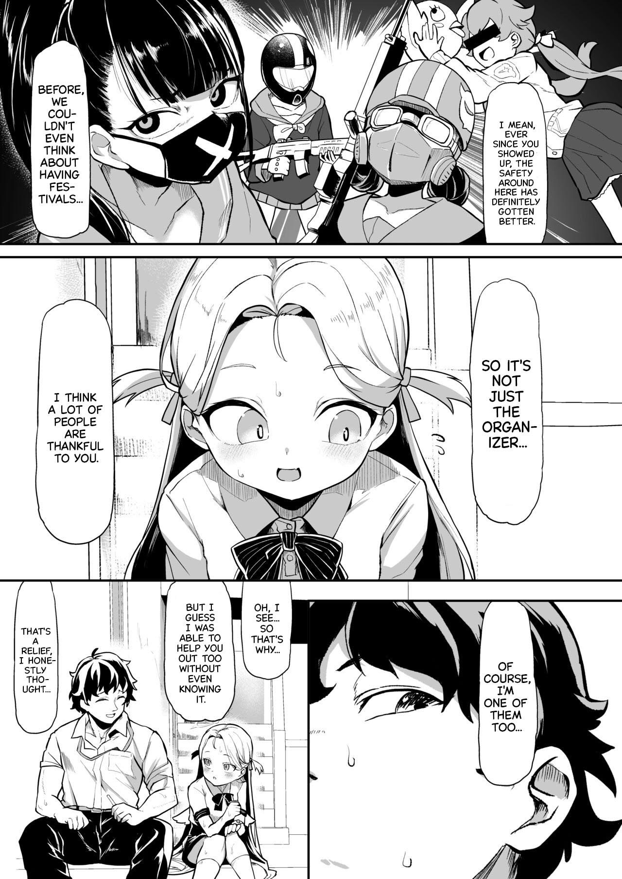 Gunjouiro no Sora page 7 full