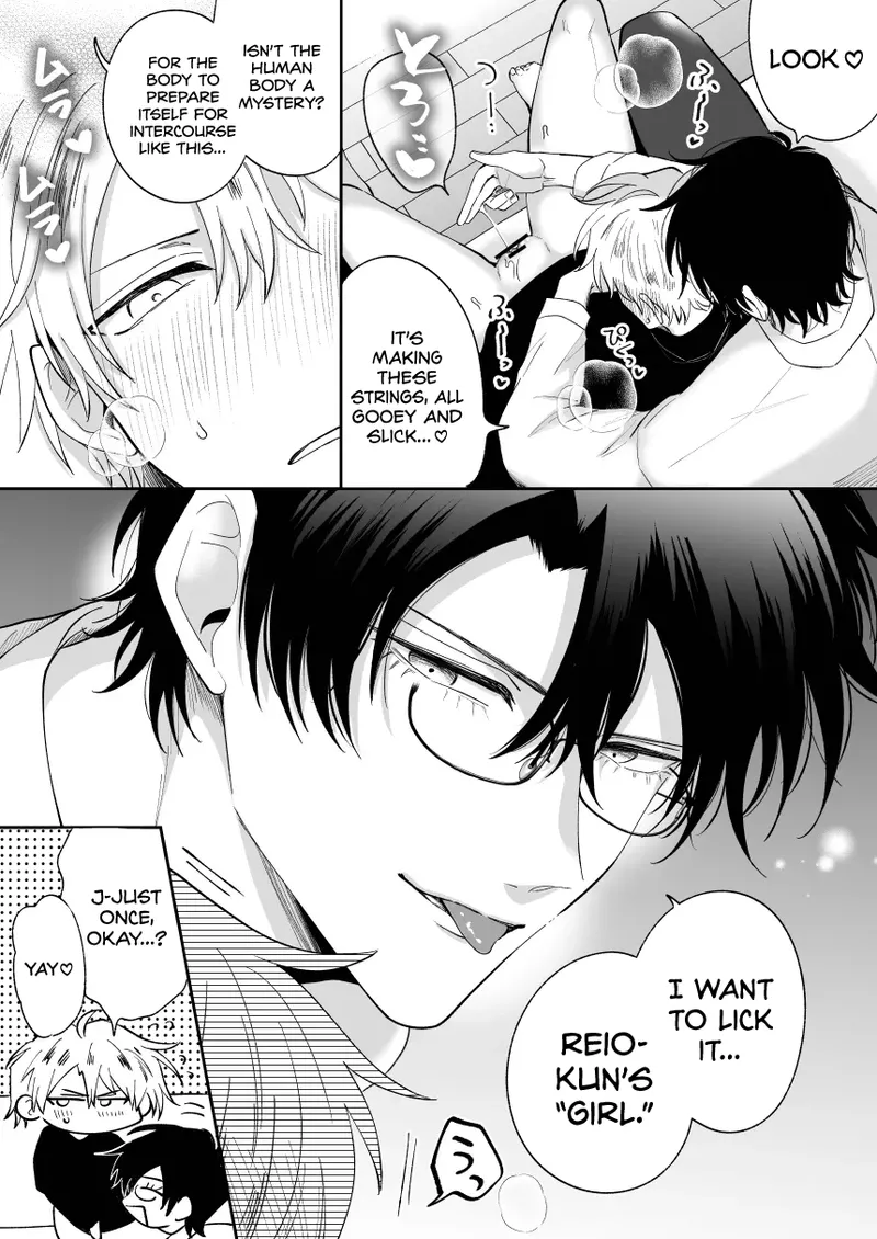 What IF a Playboy Former-Host with ED Got Hooked and Turned into a Cuntboy by a Shady Guy page 8 full