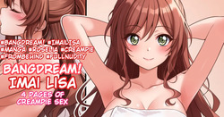 Imai Lisa