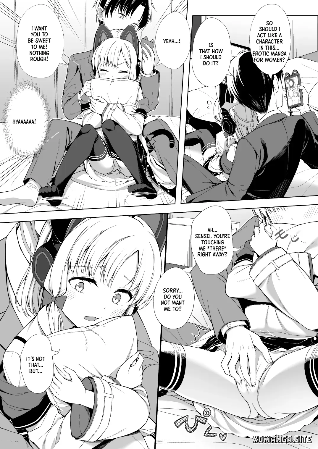 Harem Archive Game Kaihatsubu-hen page 6 full