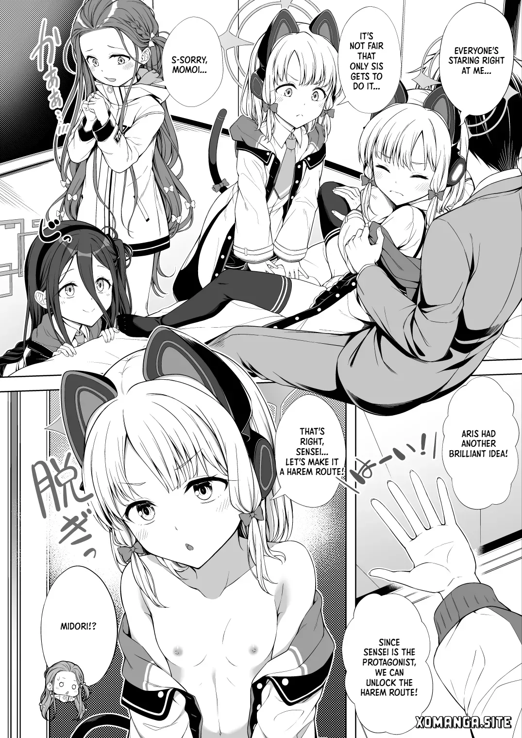 Harem Archive Game Kaihatsubu-hen page 7 full