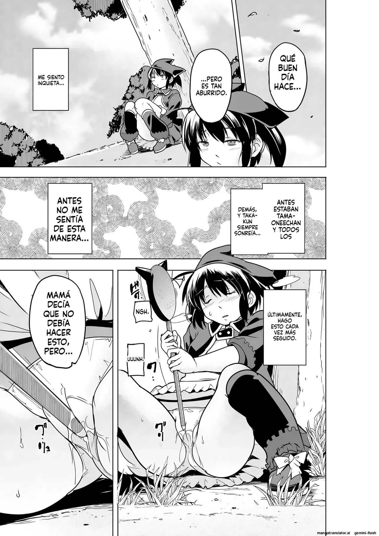 26 - Dungeon Travelers - Futari no Himegoto BAD end 3  MTL page 4 full