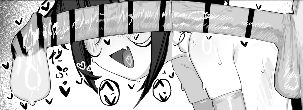 色 page 2 full