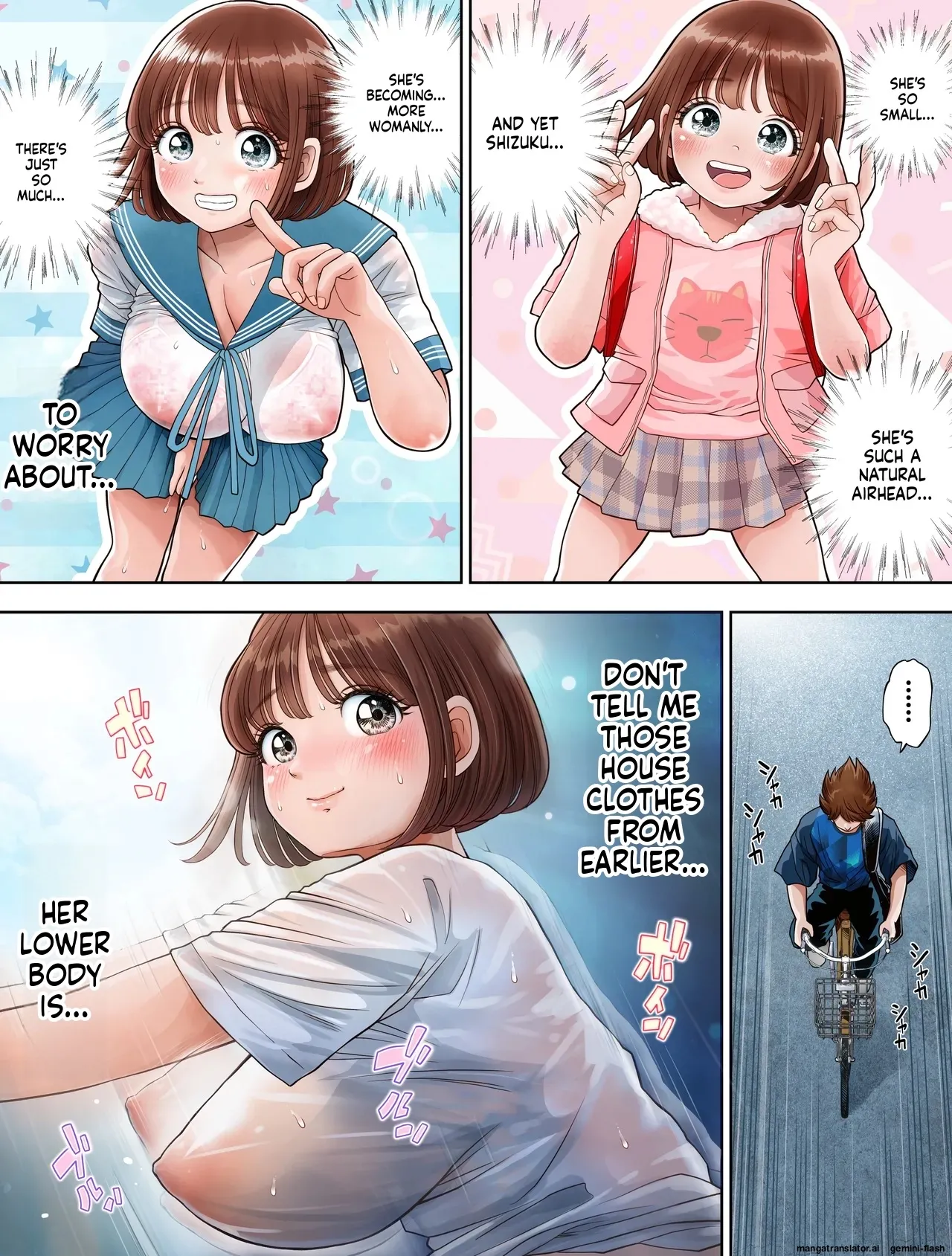Watashi wa Maiban Guro Chin Katei Kyoushi ni... Tanetsuke Saretemasu. 1.5 Mi Koukai 12 Peiji Tsuika-ban page 6 full