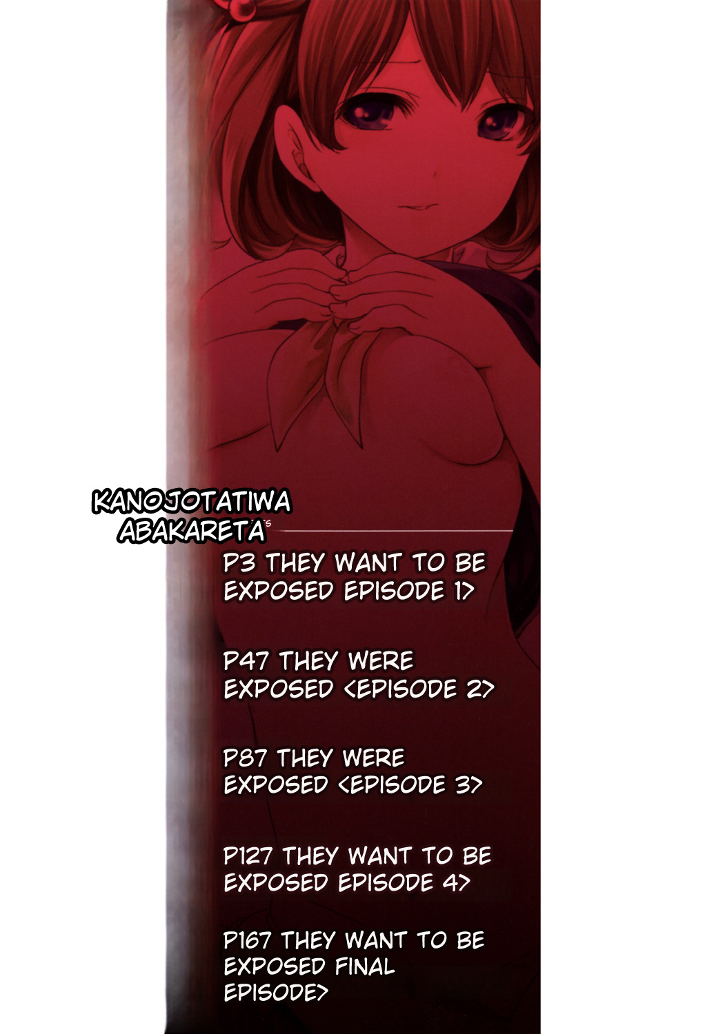 Kanojo-tachi wa Abakareta page 2 full