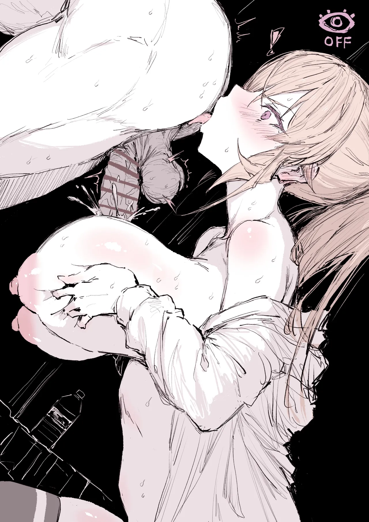 ... page 2 full