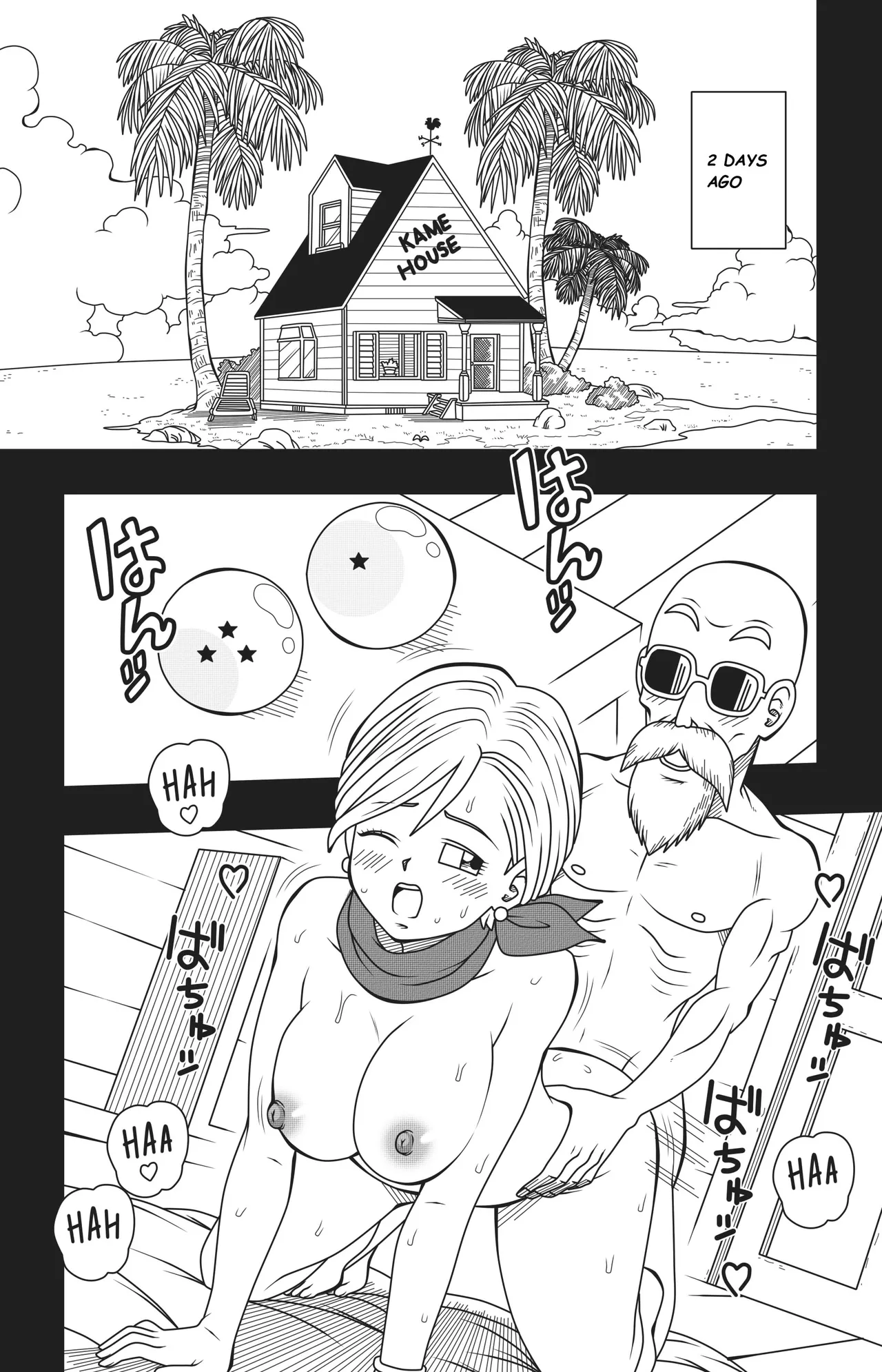 Harem Fantasia page 7 full