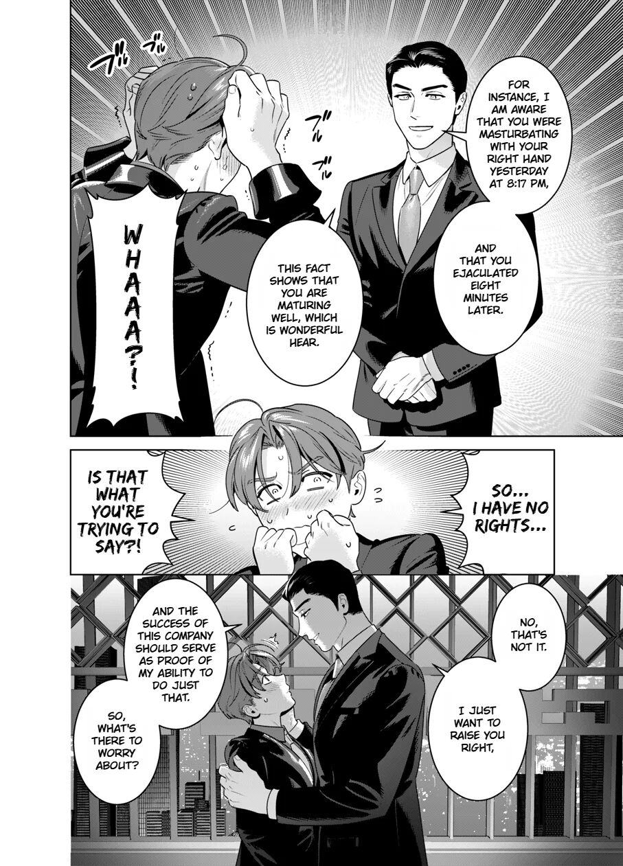 DARK GAZE page 5 full