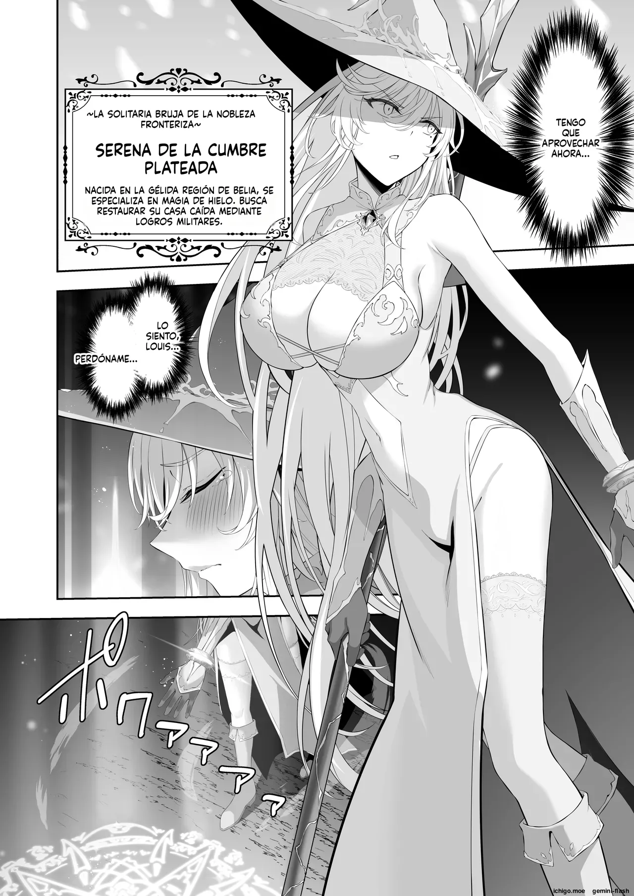 Isekai Kodomo Heya Ojisan Zako Mesu no Onaho ni Cheat Chinpo de WakaraSex page 6 full