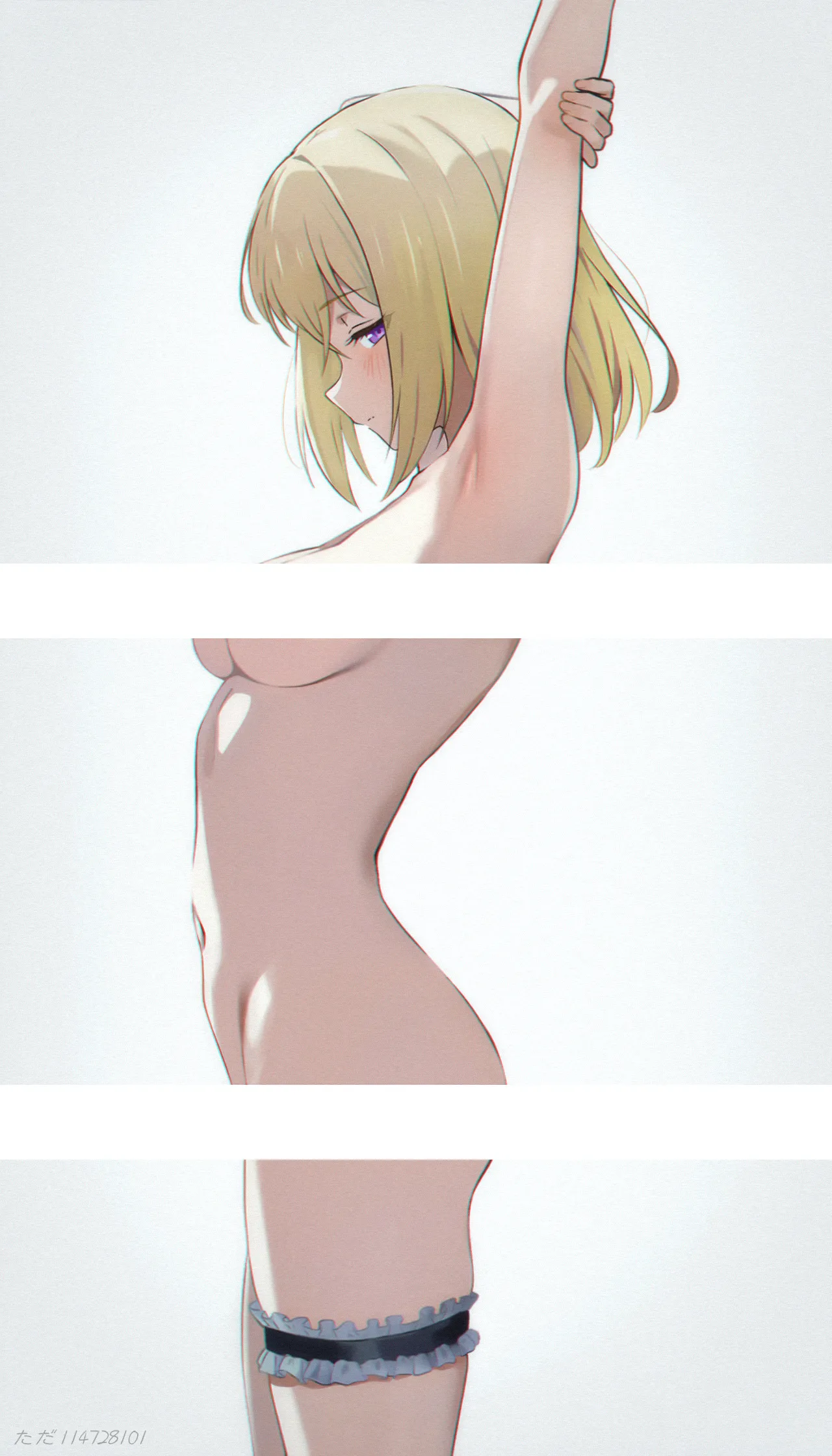 tadaただ page 10 full