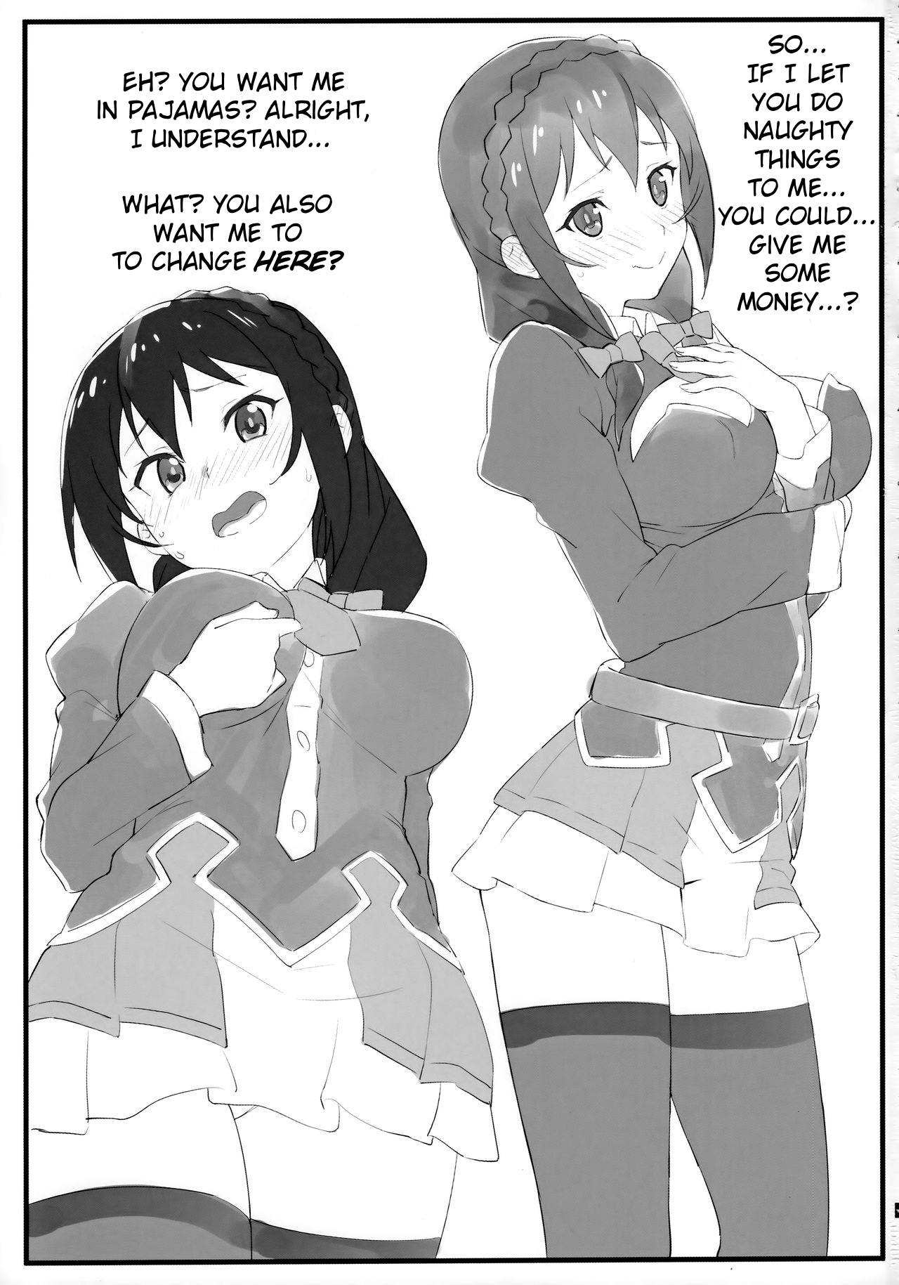 Pajama Party page 2 full