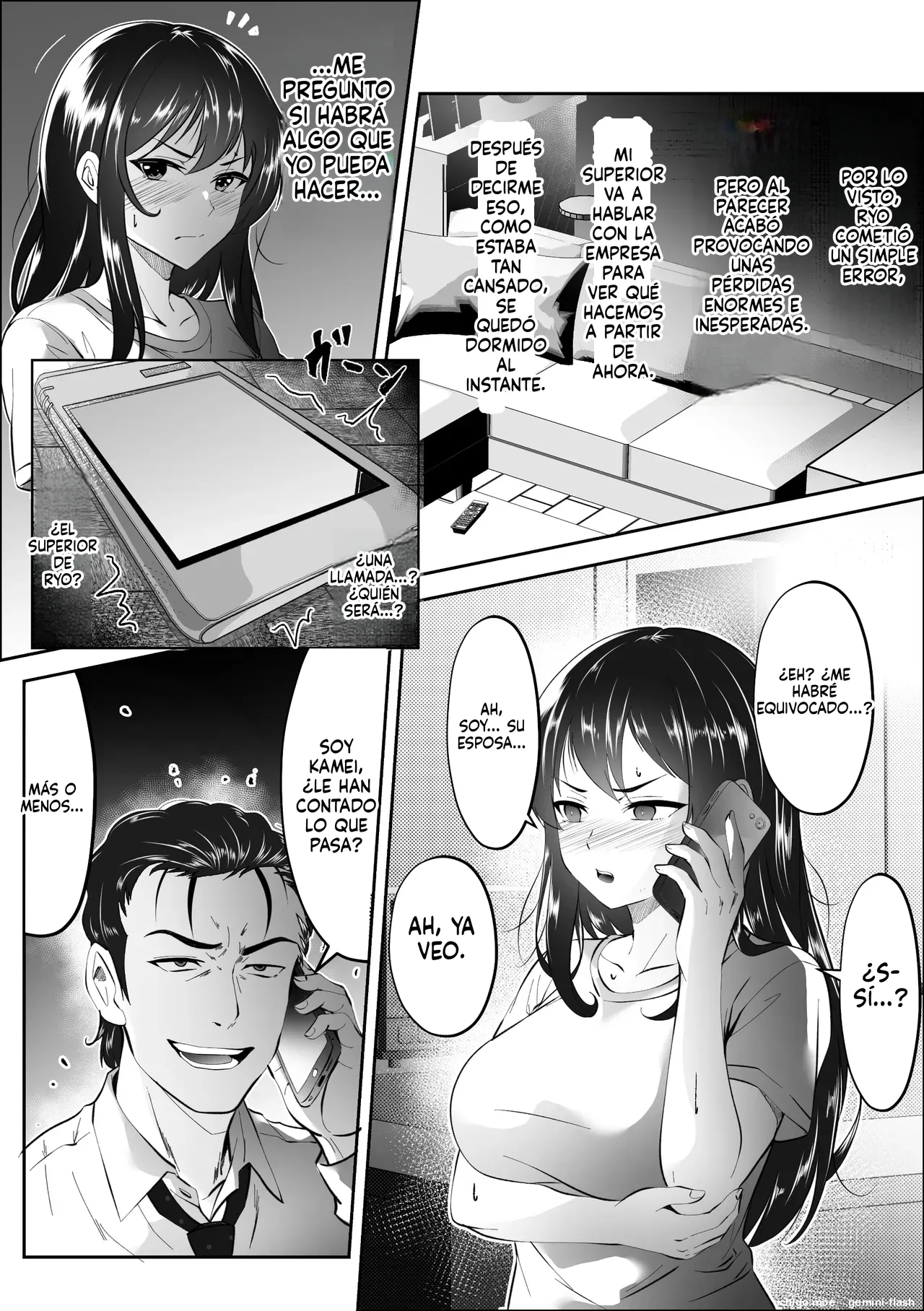 Tsuma no Watashi ga Nantoka Shinai to page 4 full