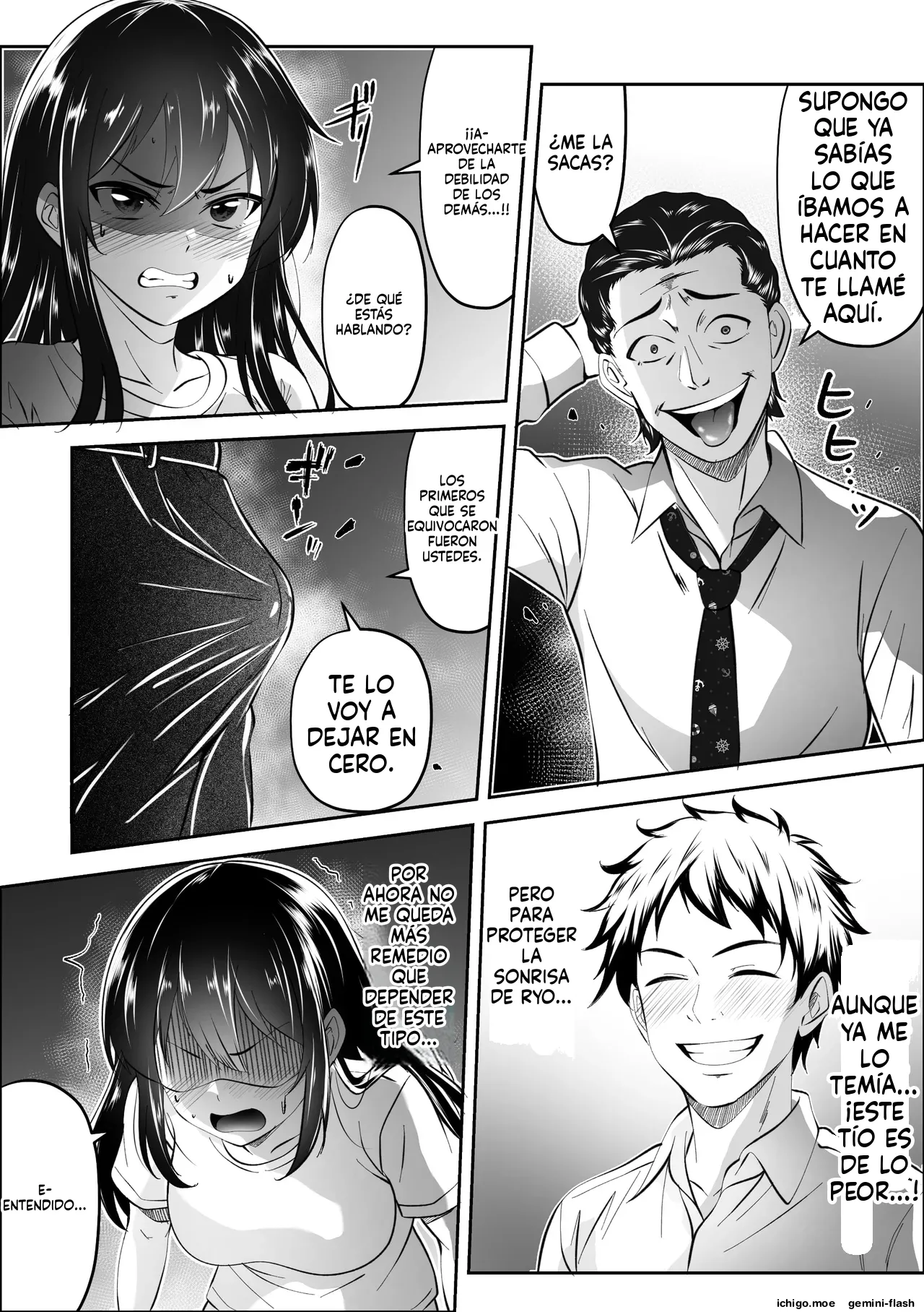 Tsuma no Watashi ga Nantoka Shinai to page 7 full