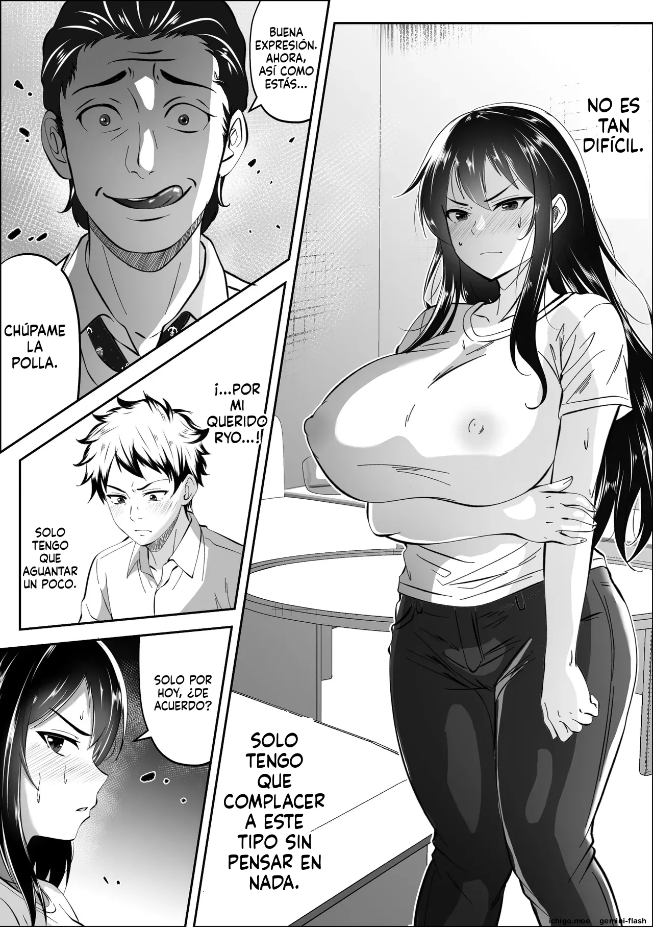 Tsuma no Watashi ga Nantoka Shinai to page 8 full