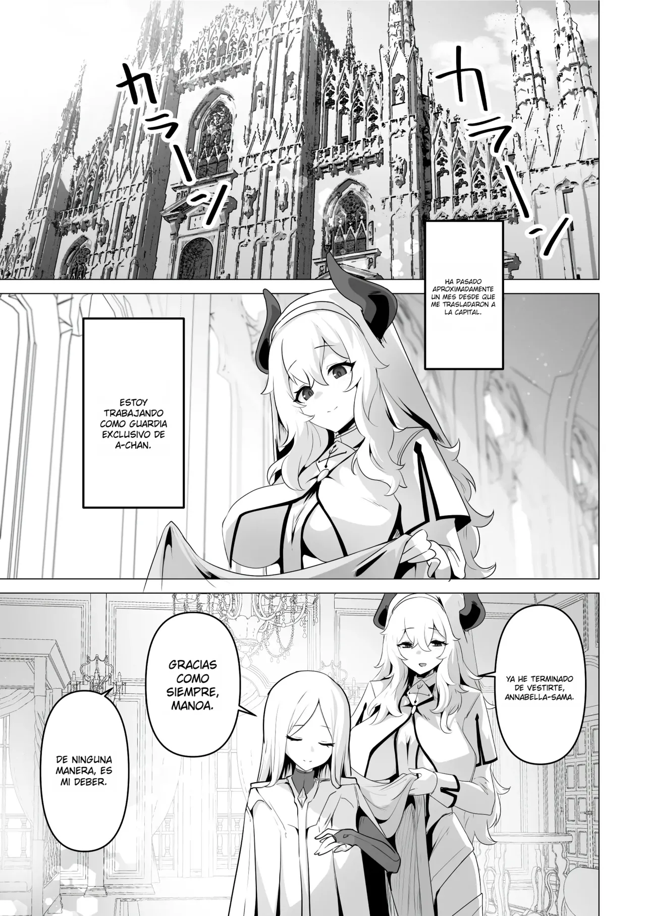 Seijo-sama no Jakuten｜La Debilidad de la Santa page 5 full