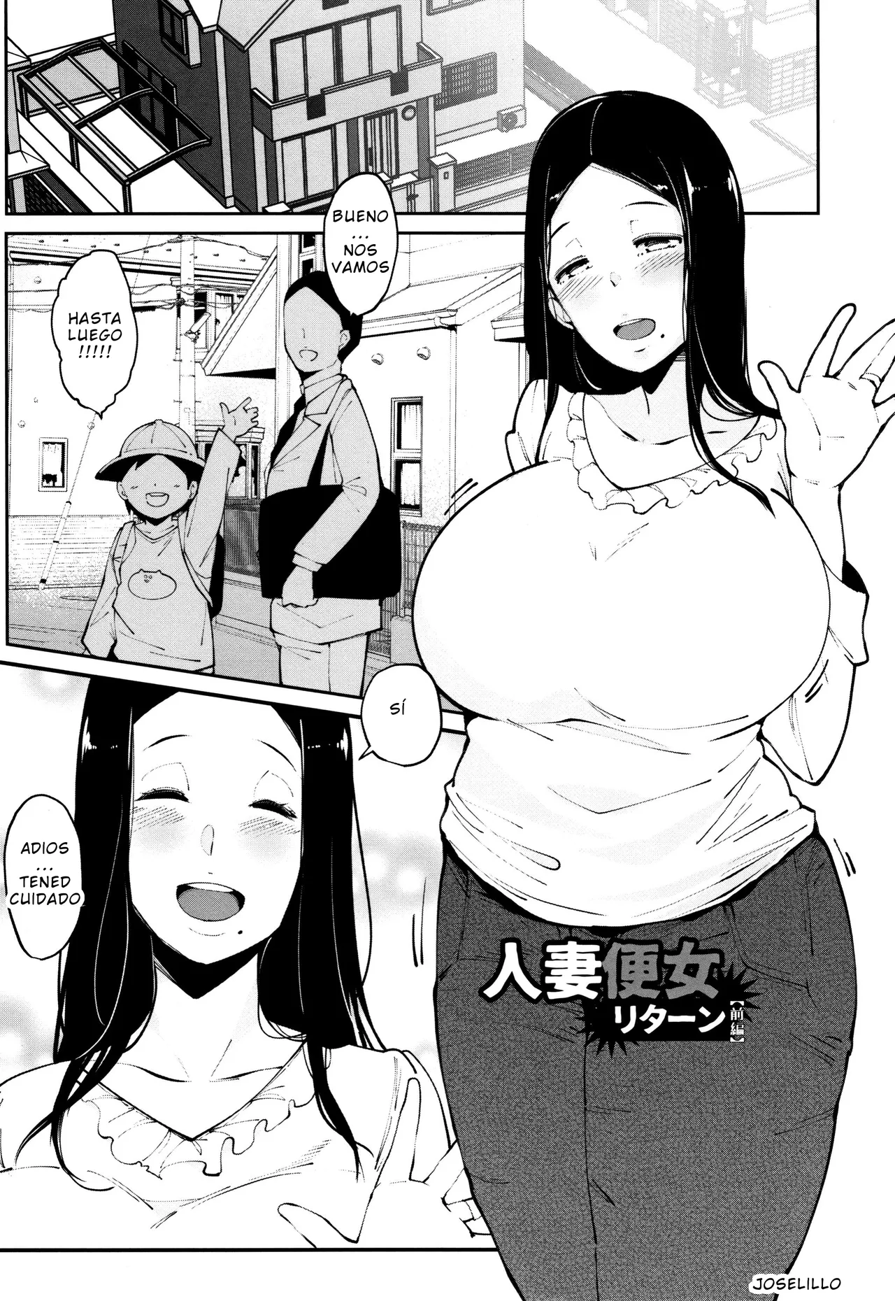 Takato Kurosuke - Inshitsu Honeyhole CXX ESP page 6 full