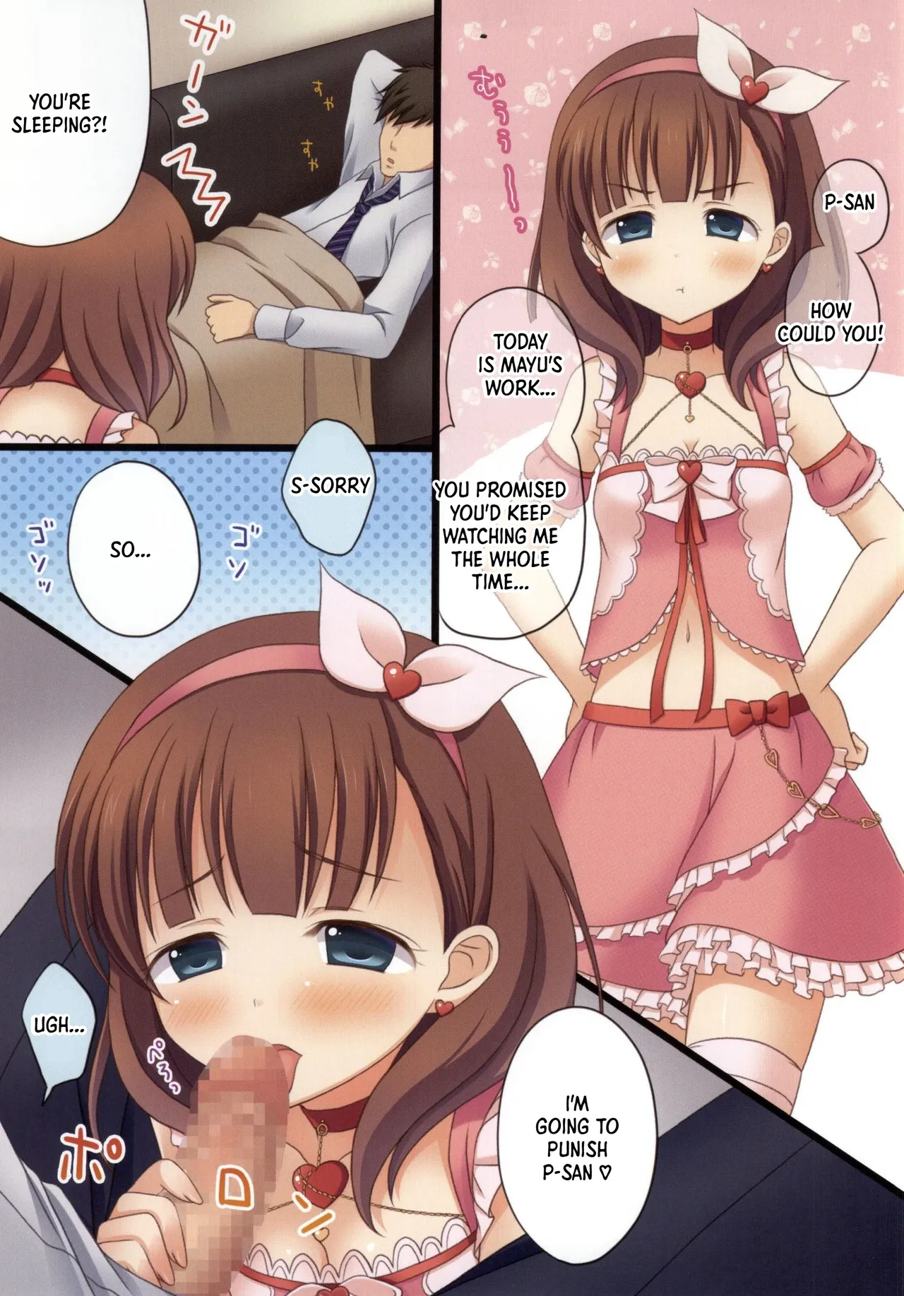 Idol-tachi no tame ni StaDri wo Tsukai makutte Ore wa Mou Dame kamo shirenai 2 page 2 full