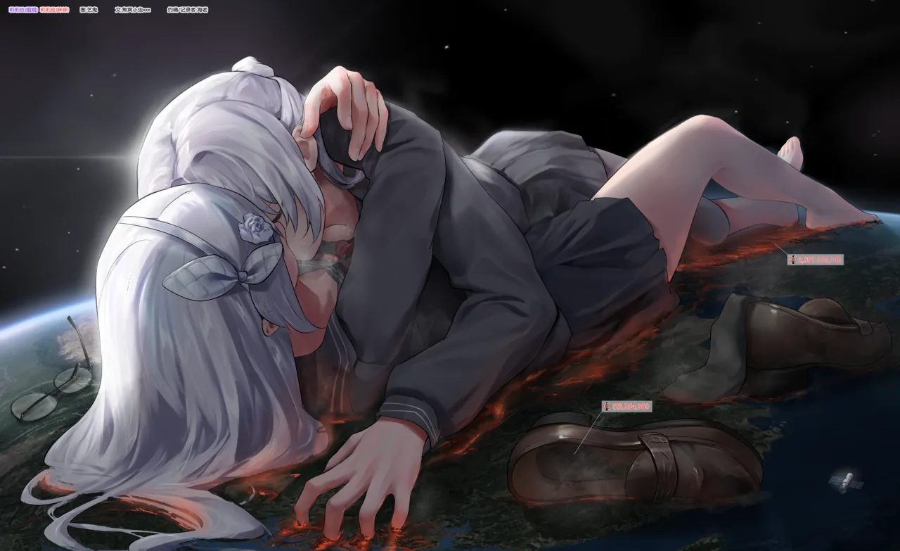 艺鬼 @AntinomyChina page 7 full