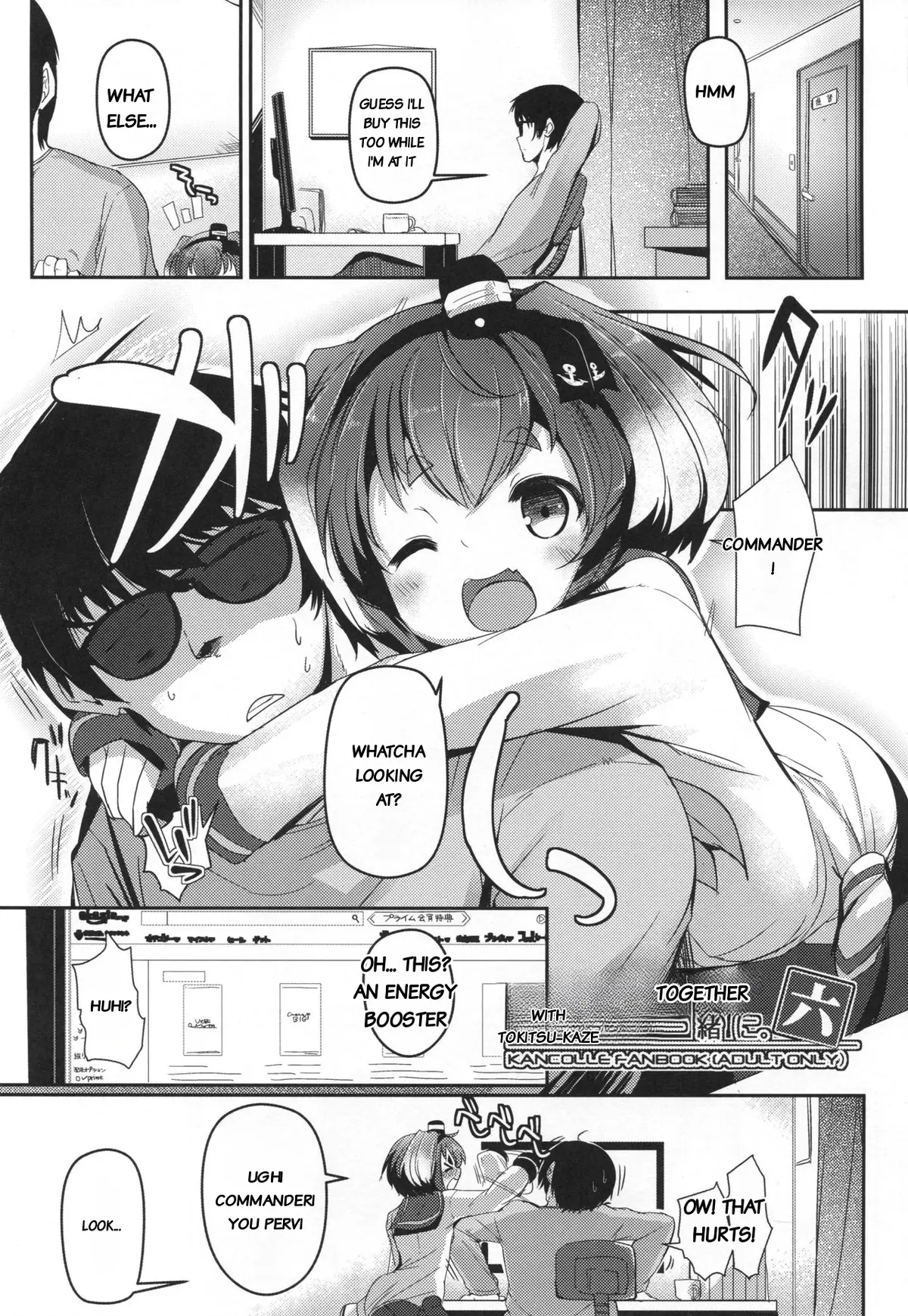 Tokitsukaze to Issho ni. Roku | Together with Tokitsukaze 6 page 2 full