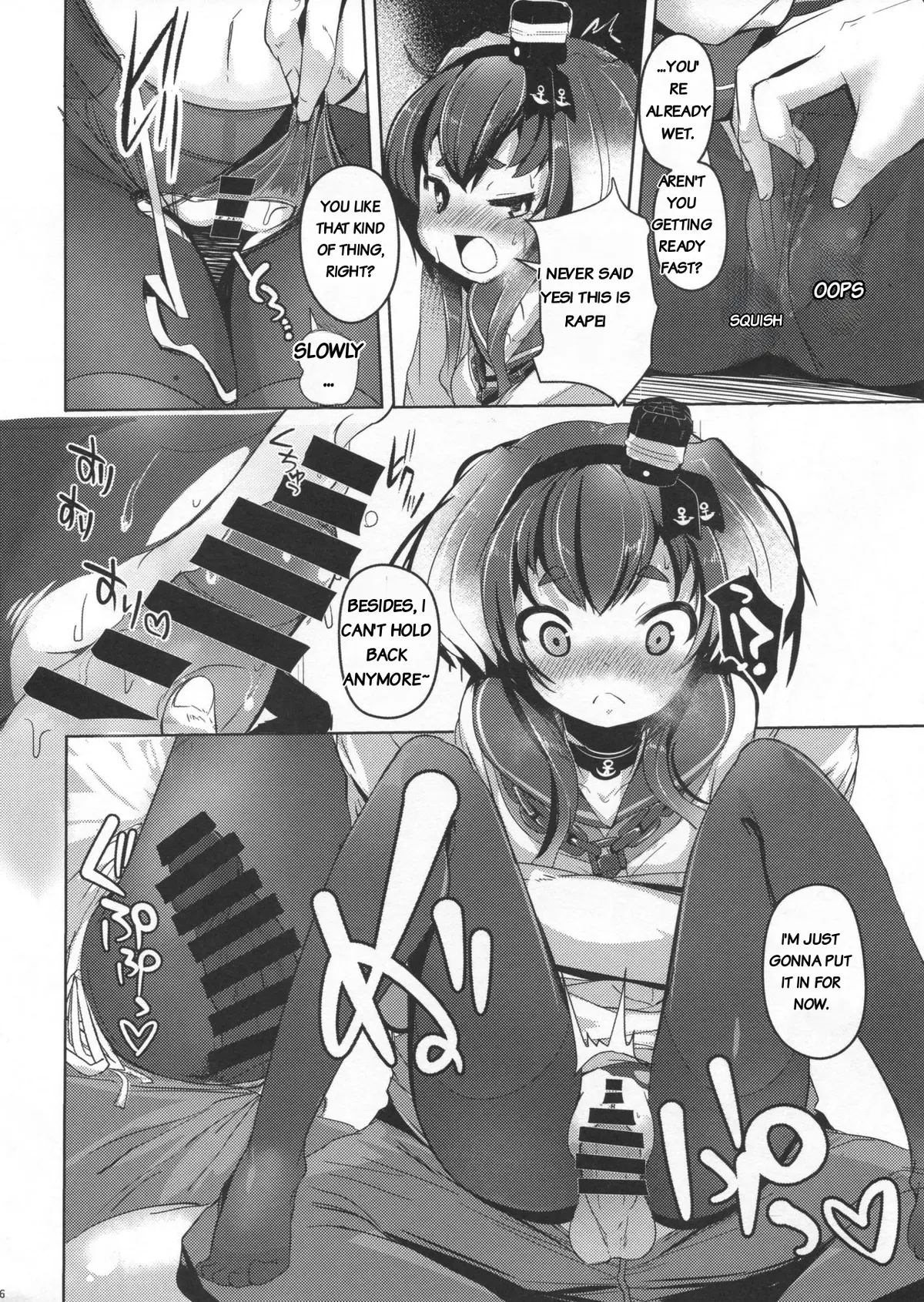 Tokitsukaze to Issho ni. Roku | Together with Tokitsukaze 6 page 7 full