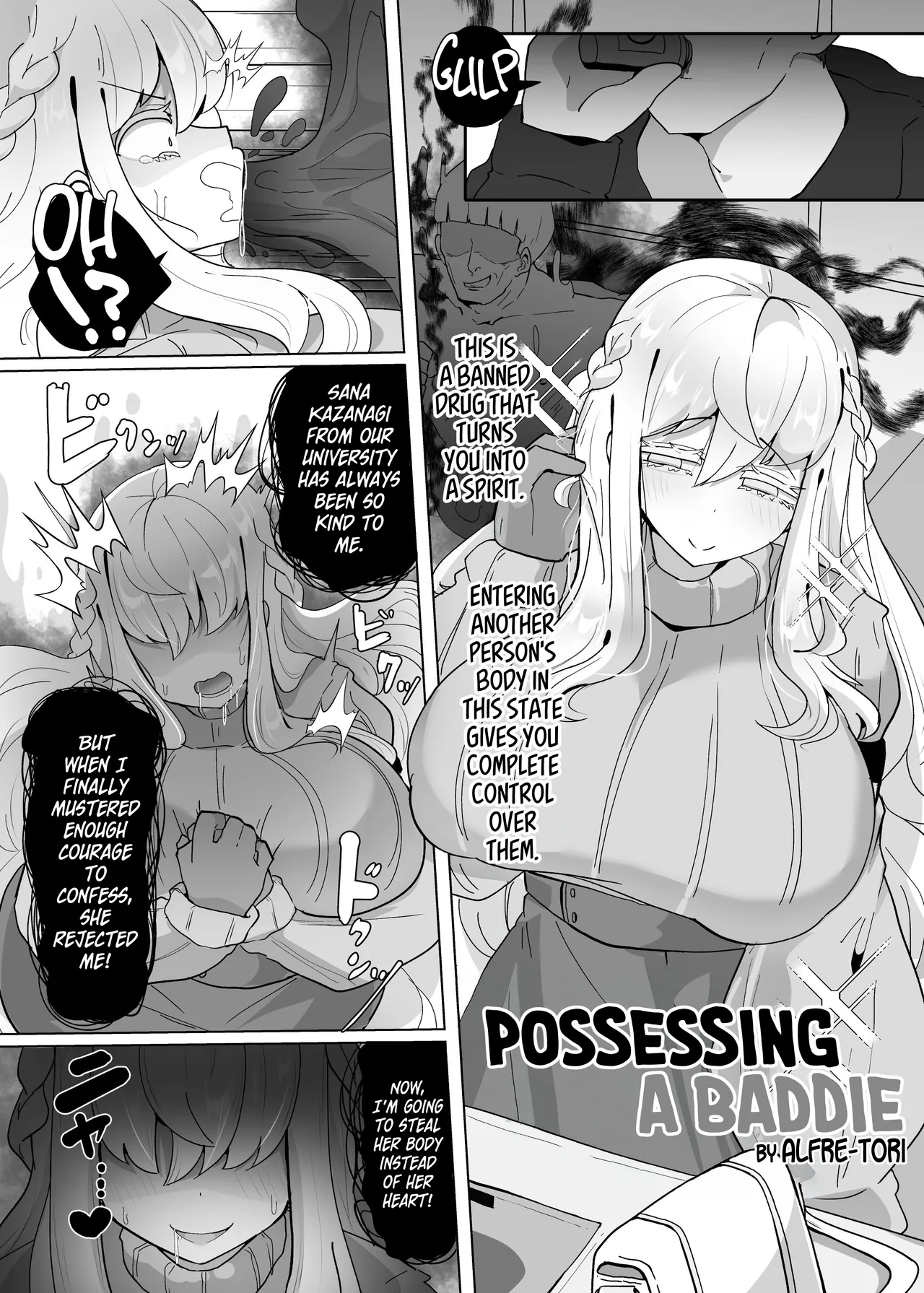 Possessing a Baddie page 1 full