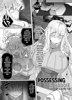 Possessing a Baddie