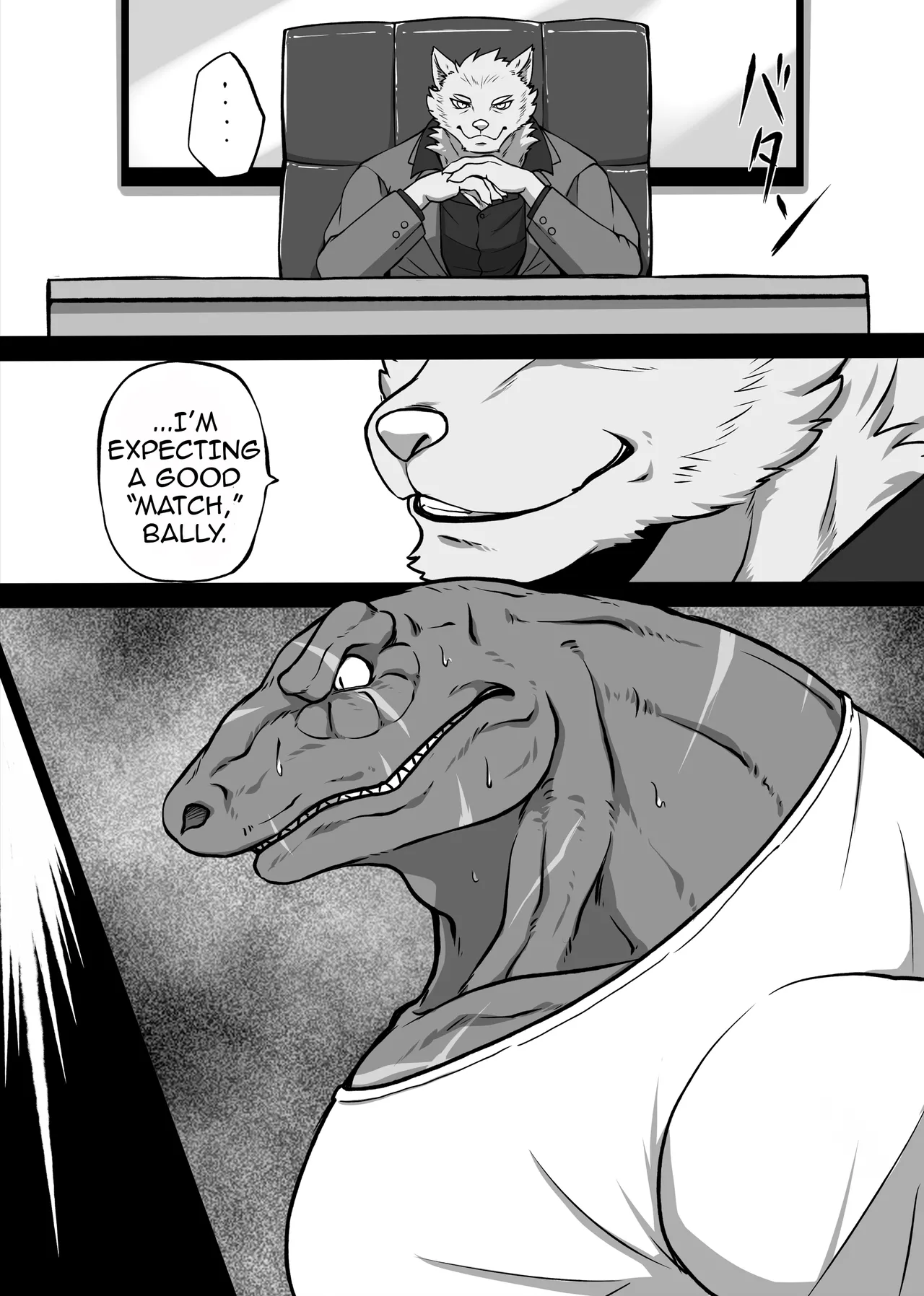 Loser Rule－Round1&amp;2 page 9 full