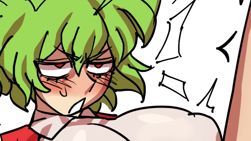 Eddybird page 7 full