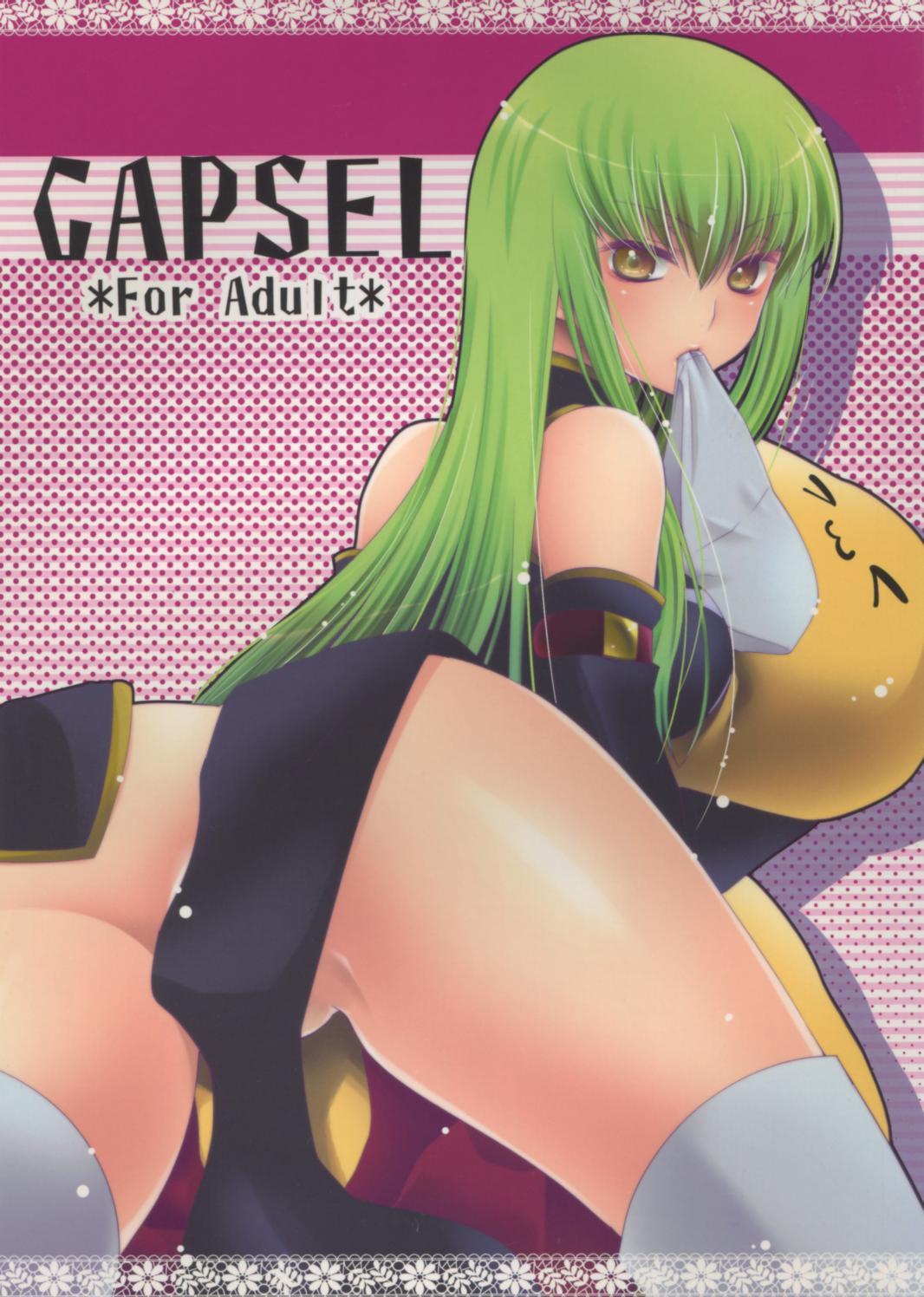 Code Geass Lelouch Of The Rebellion - CAPSEL page 1 full