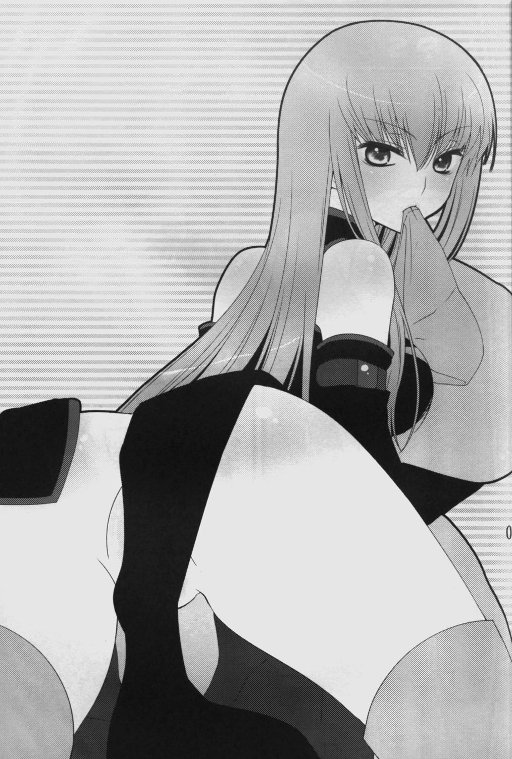 Code Geass Lelouch Of The Rebellion - CAPSEL page 2 full